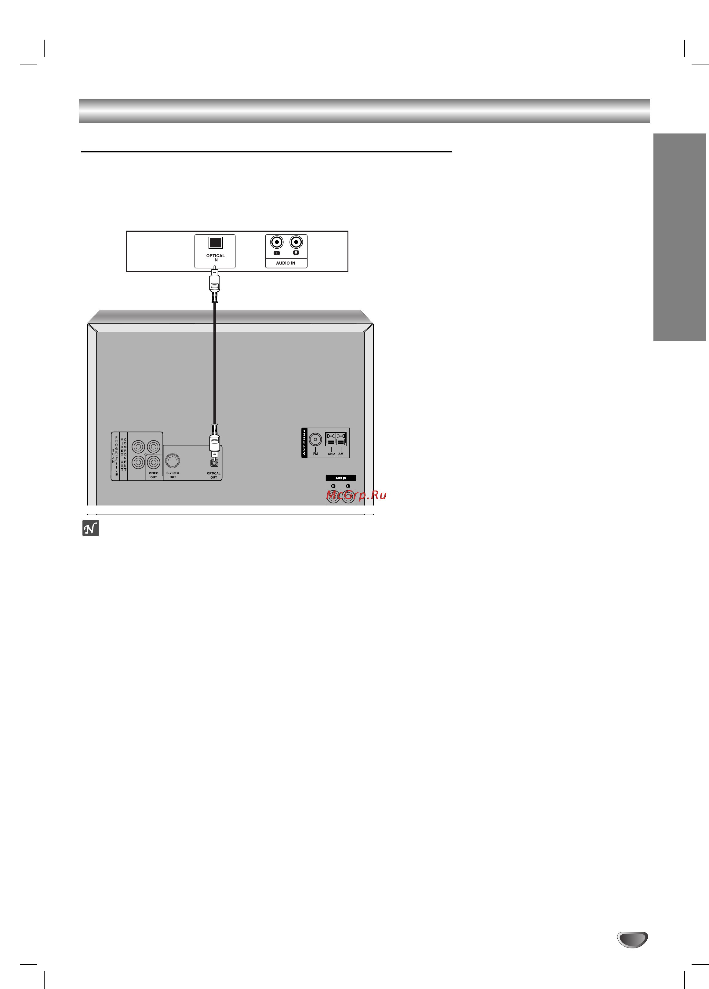 LG LM-K3340 [13/44] Èó íî âìëâ