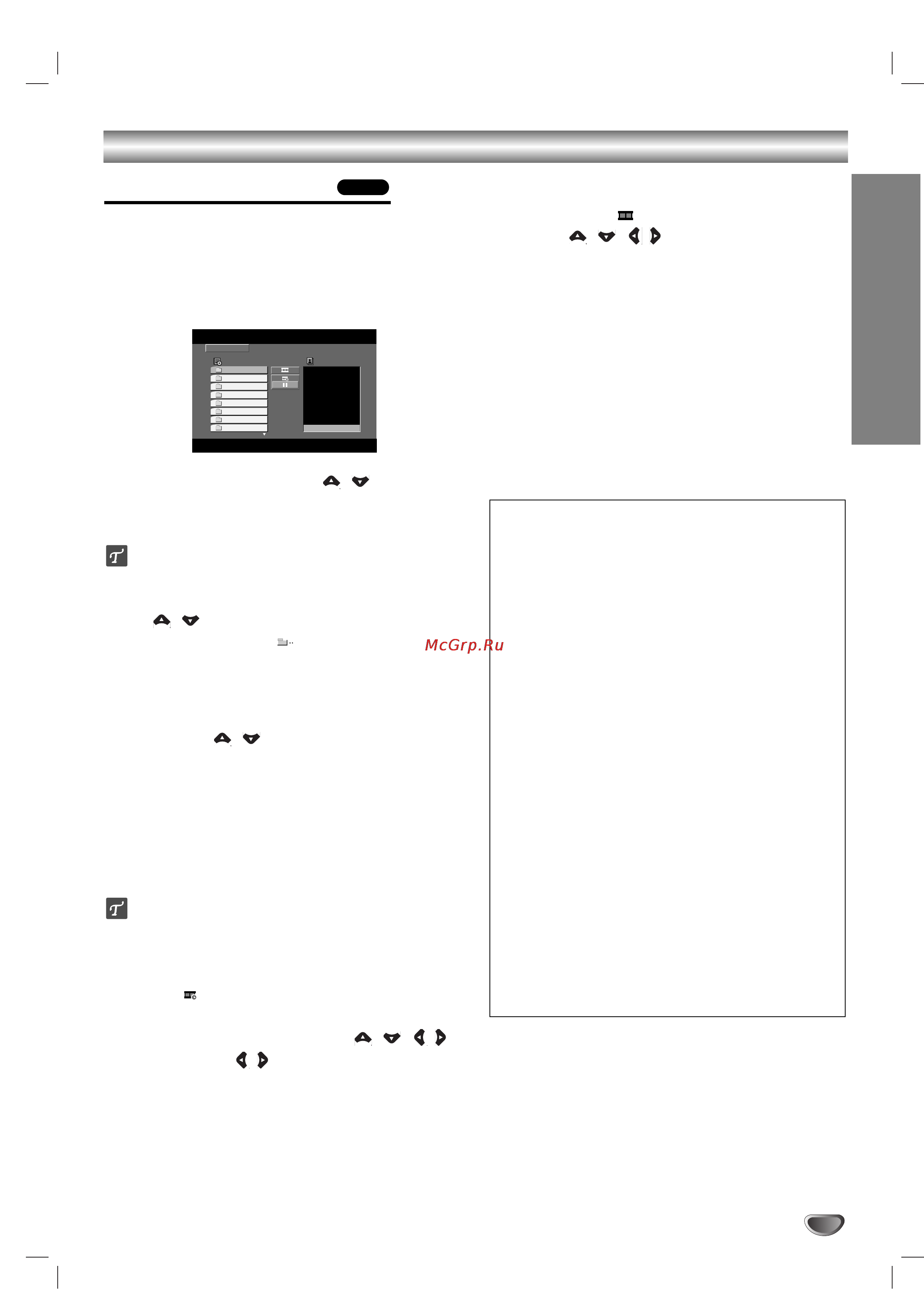 LG LM-K3340 [33/44] È óòïóú ëòí jpeg