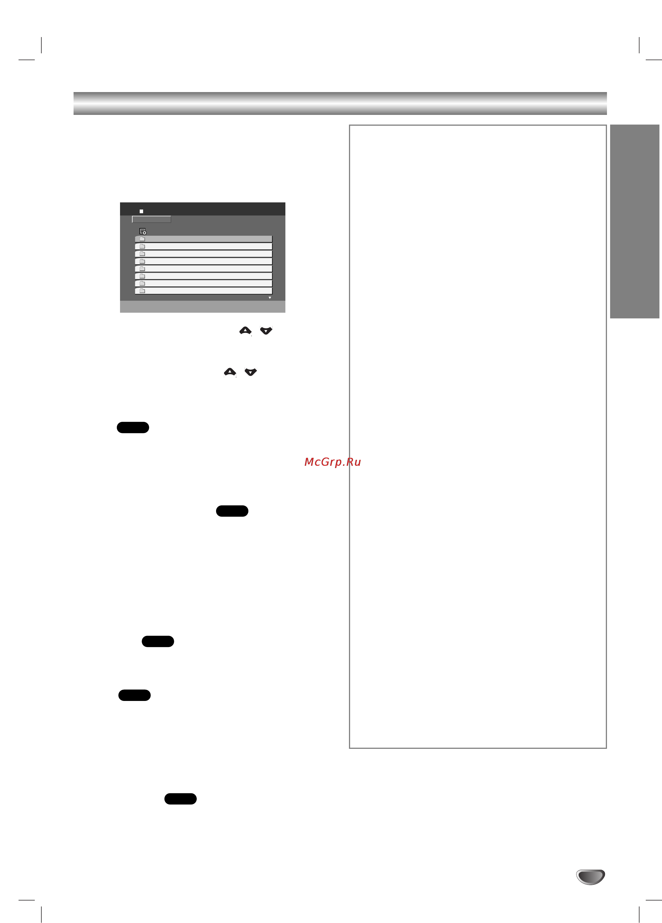 LG LM-K3340 (A) (D) (X) [35/44] Ê óú ò ëòíóï ùó ï ú divx