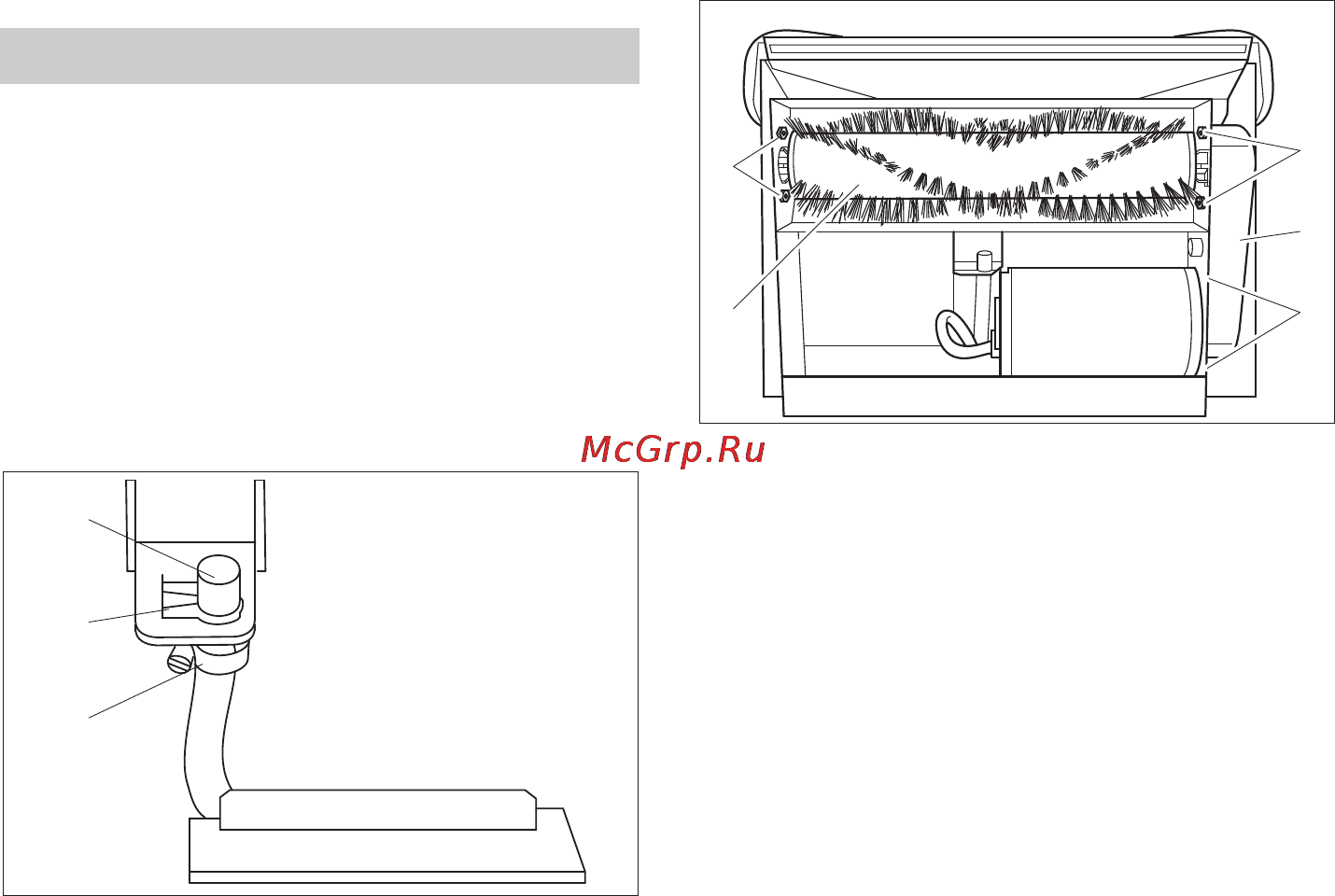 Karcher BRC 30/15 C [192/196] Профілактичні роботи