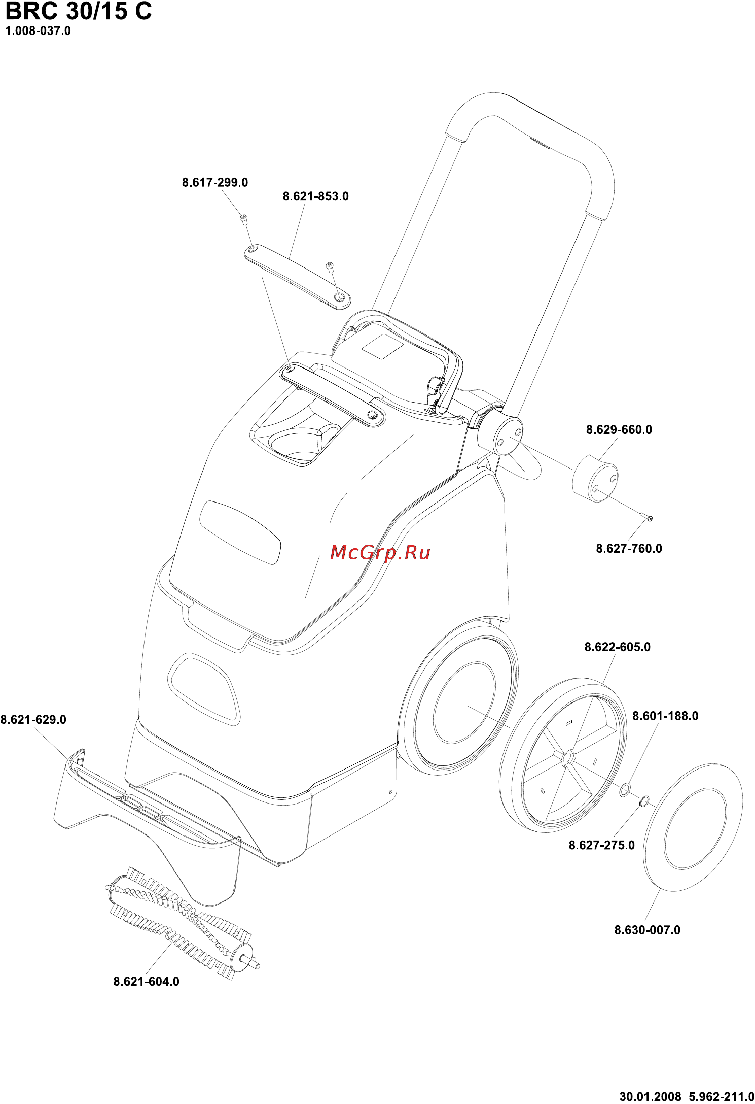 Karcher BRC 30/15 C Инструкция по эксплуатации онлайн [196/196] 1603