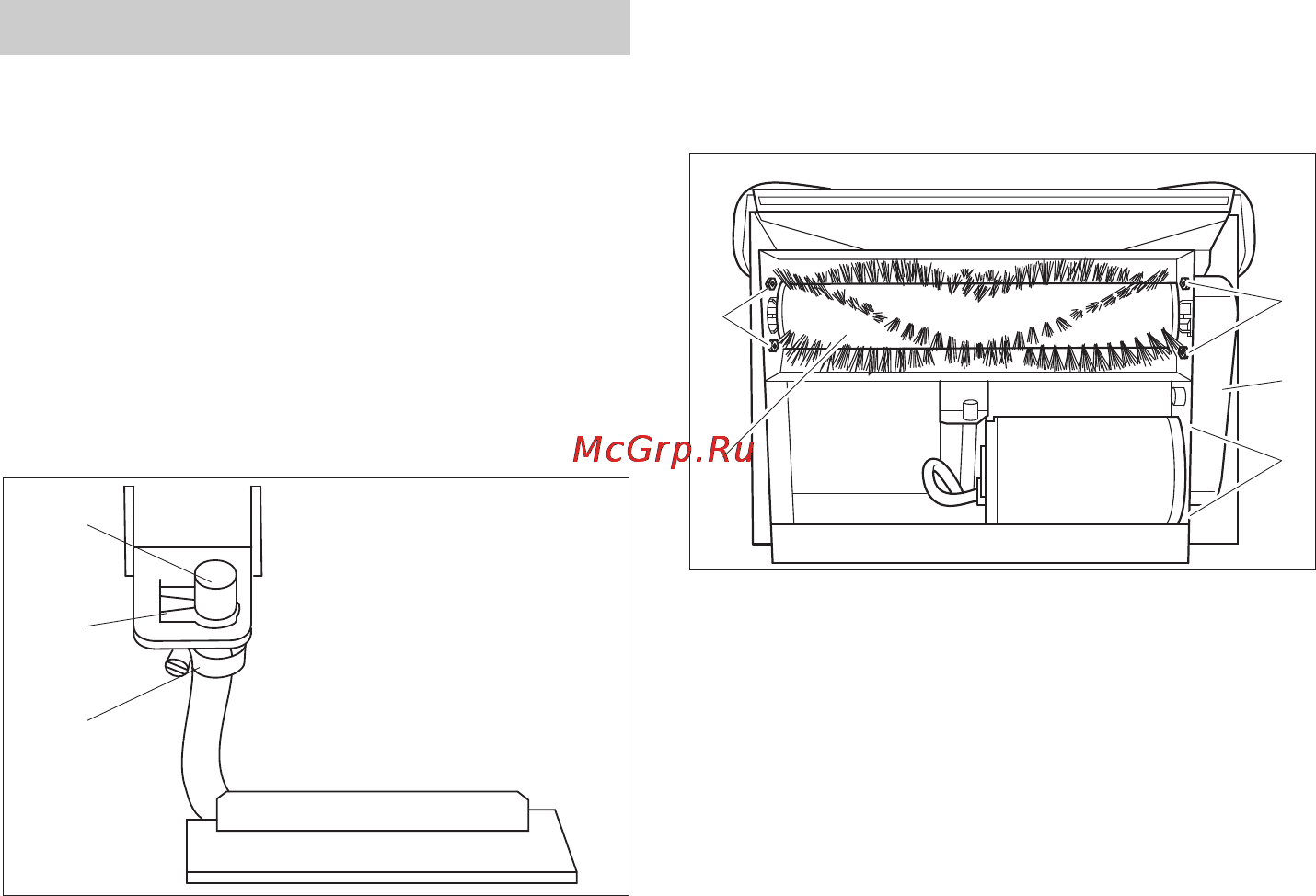 Karcher BRC 30/15 C [84/196] Εργασίες συντήρησης