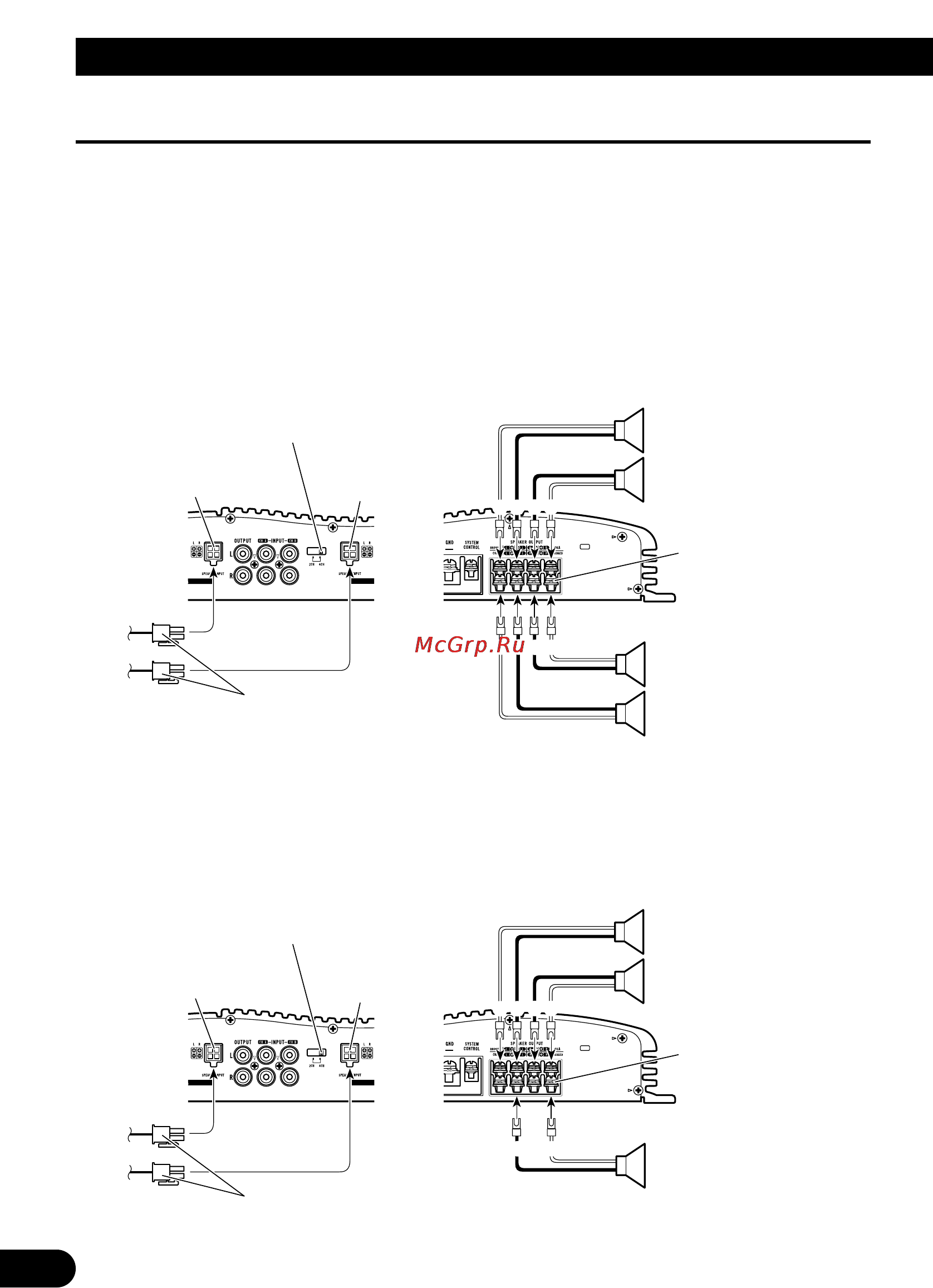 Pioneer GM-X364 [22/76] Conexión de la unidad