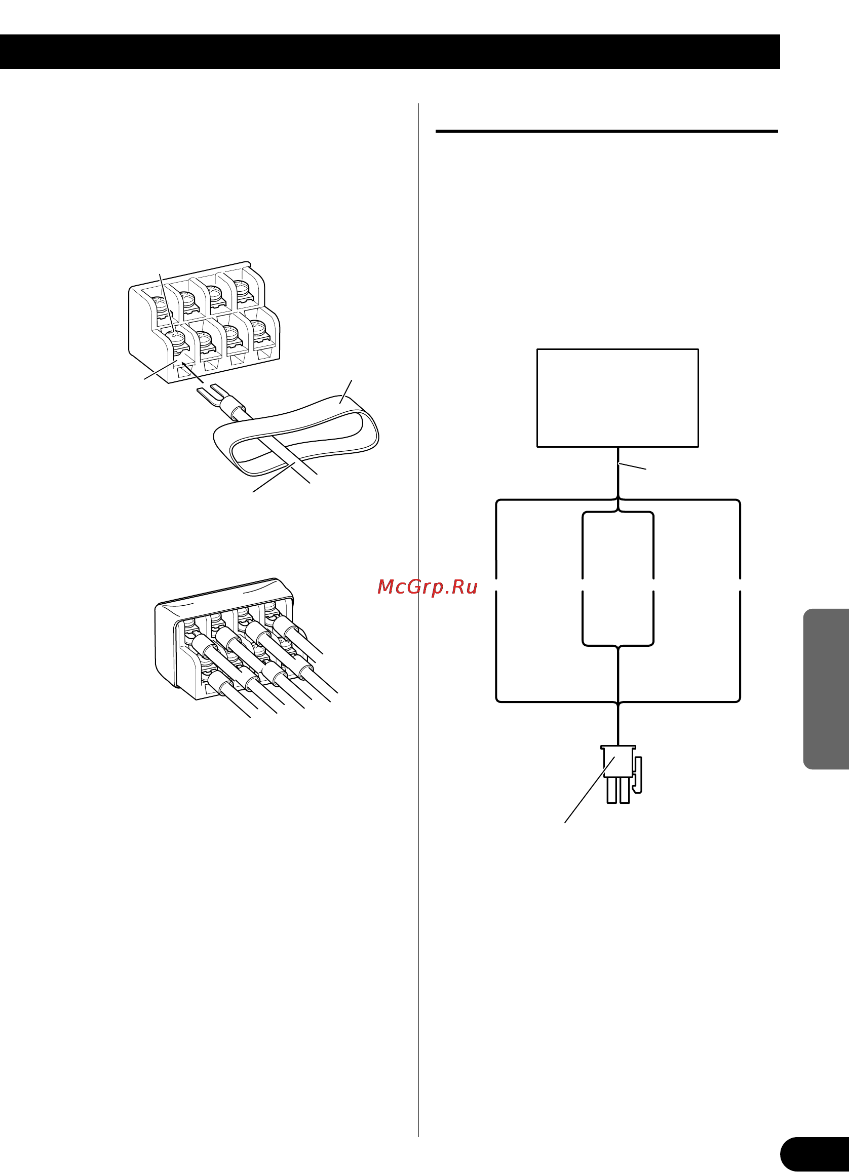 Pioneer GM-X364 [45/76] Usage de l entrée de haut parleur