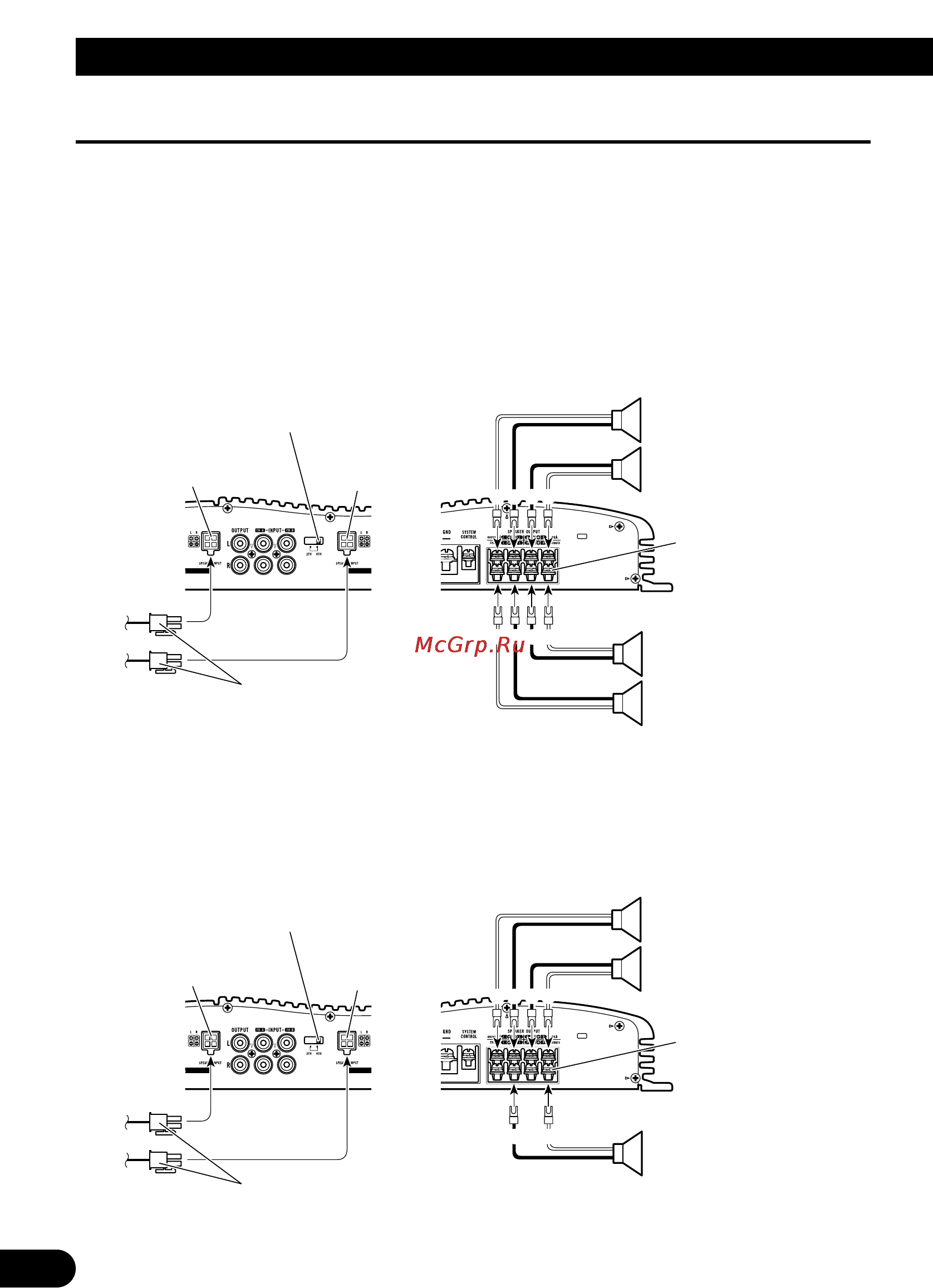 Pioneer GM-X364 [46/76] Raccordement de l appareil