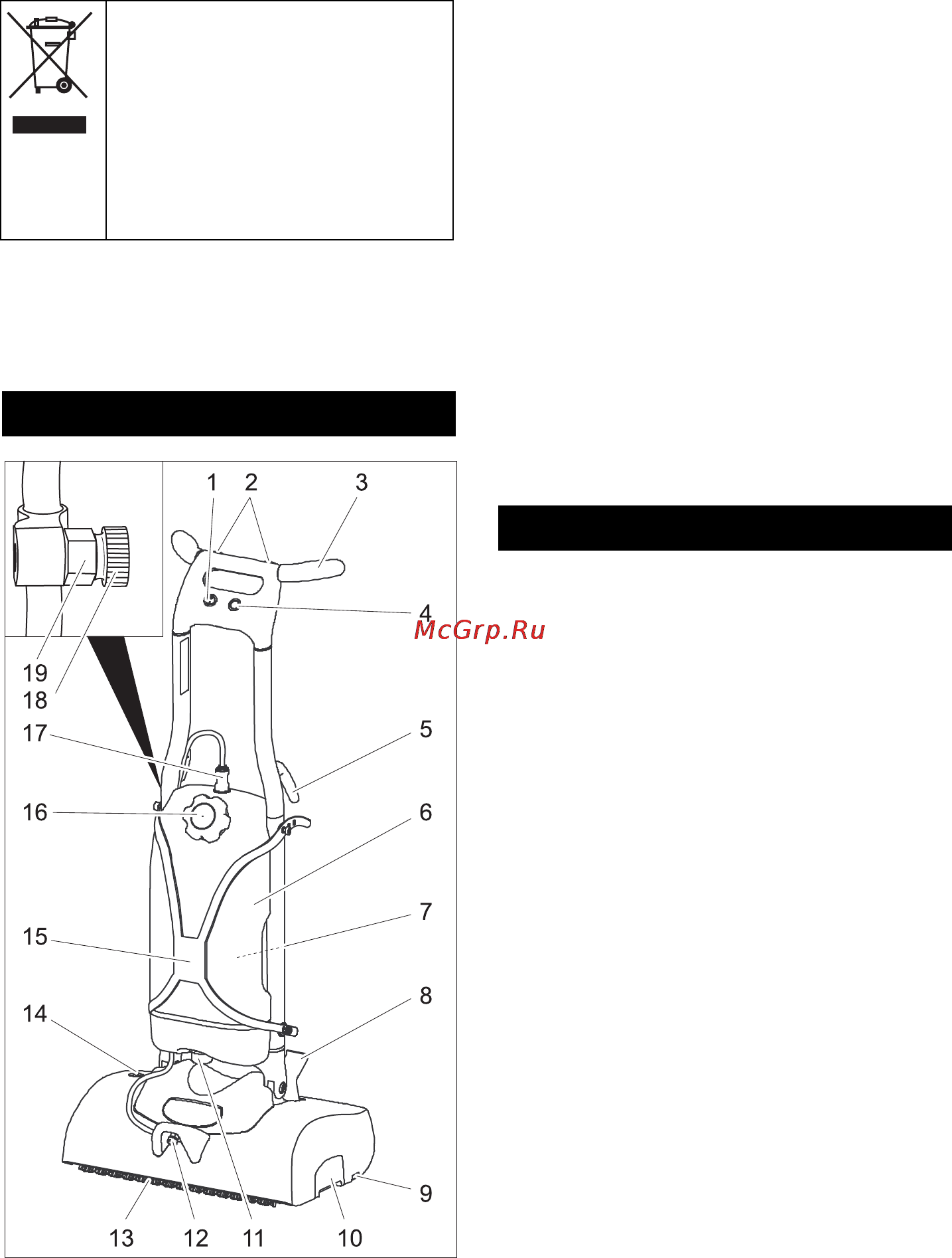 Karcher BRS 43/500C *EU 2 [128/216] Ob prvem zagonu