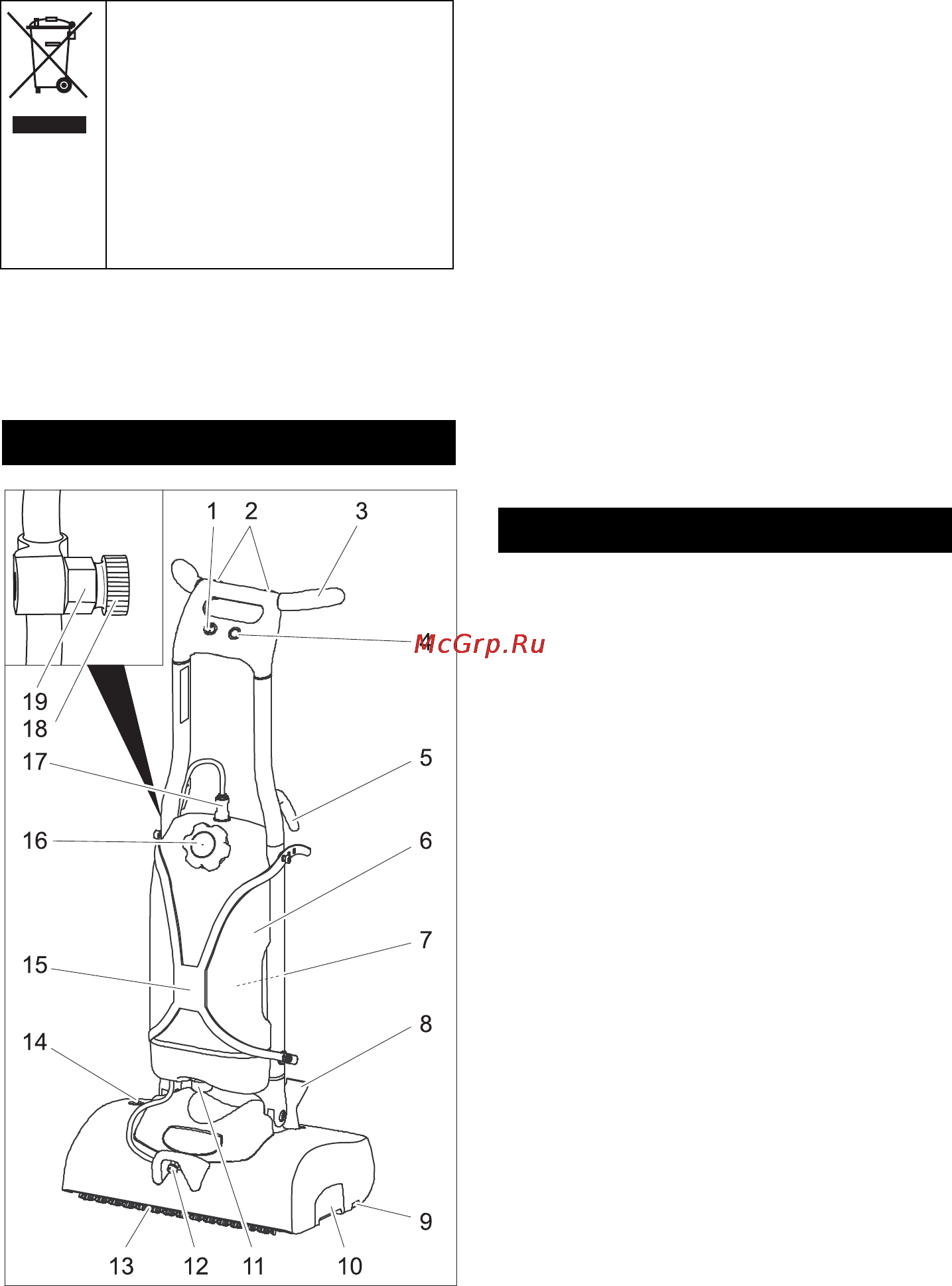 Karcher BRS 43/500C *EU [167/216] Kod prvog puštanja u rad