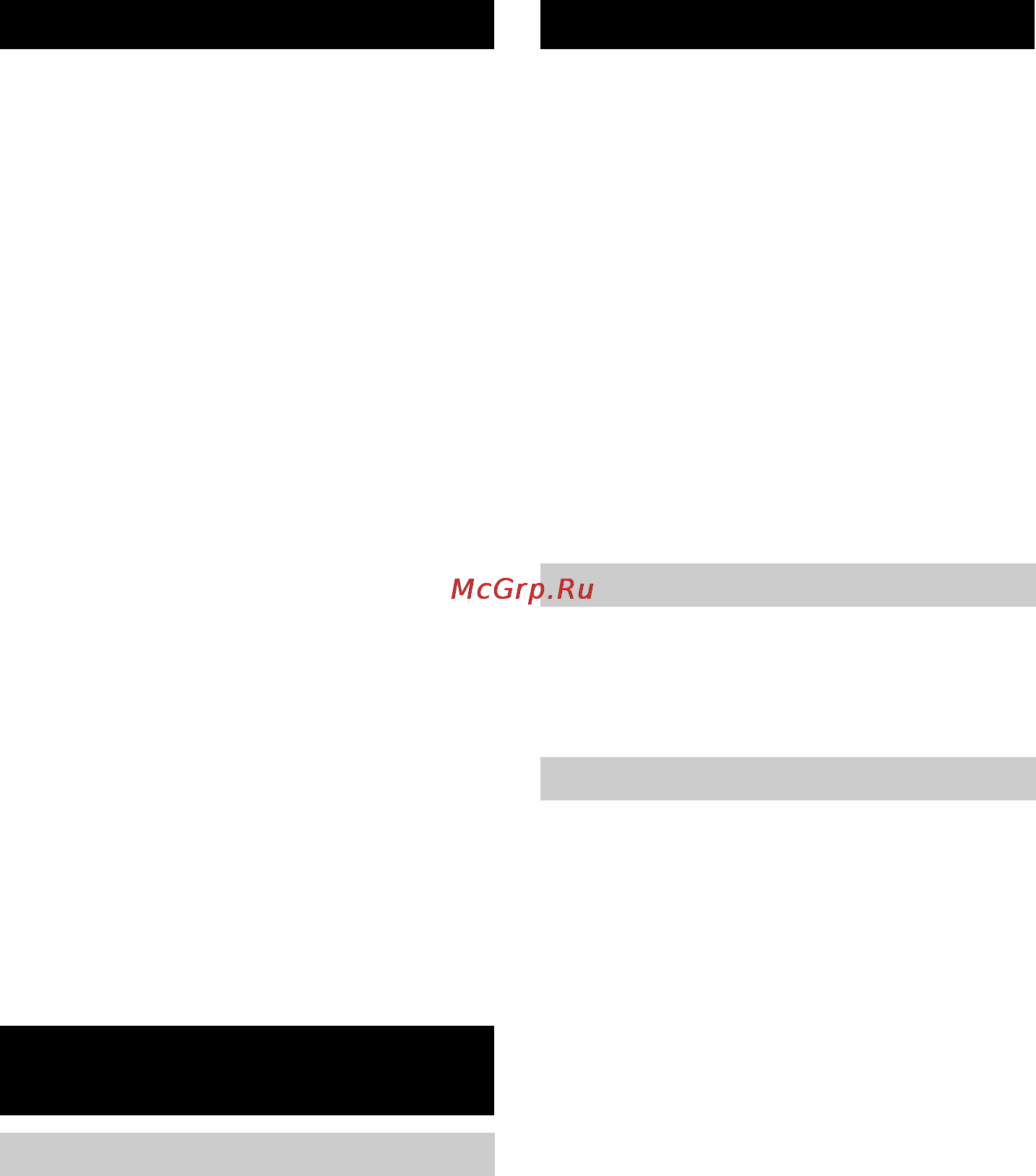 Karcher BRS 43/500C *EU 2 [191/216] Darbība