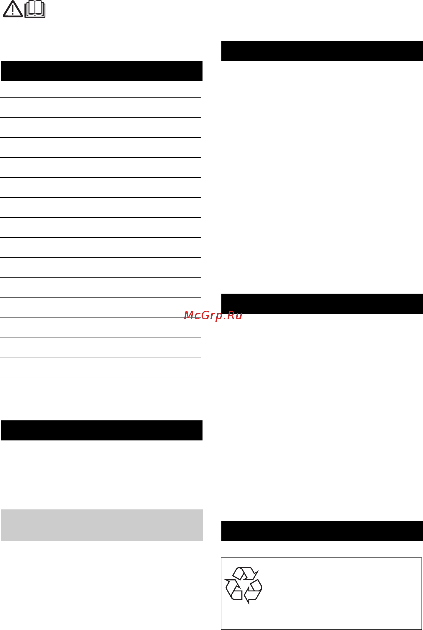 Karcher BRS 43/500C *EU 2 [197/216] Aplinkos apsauga