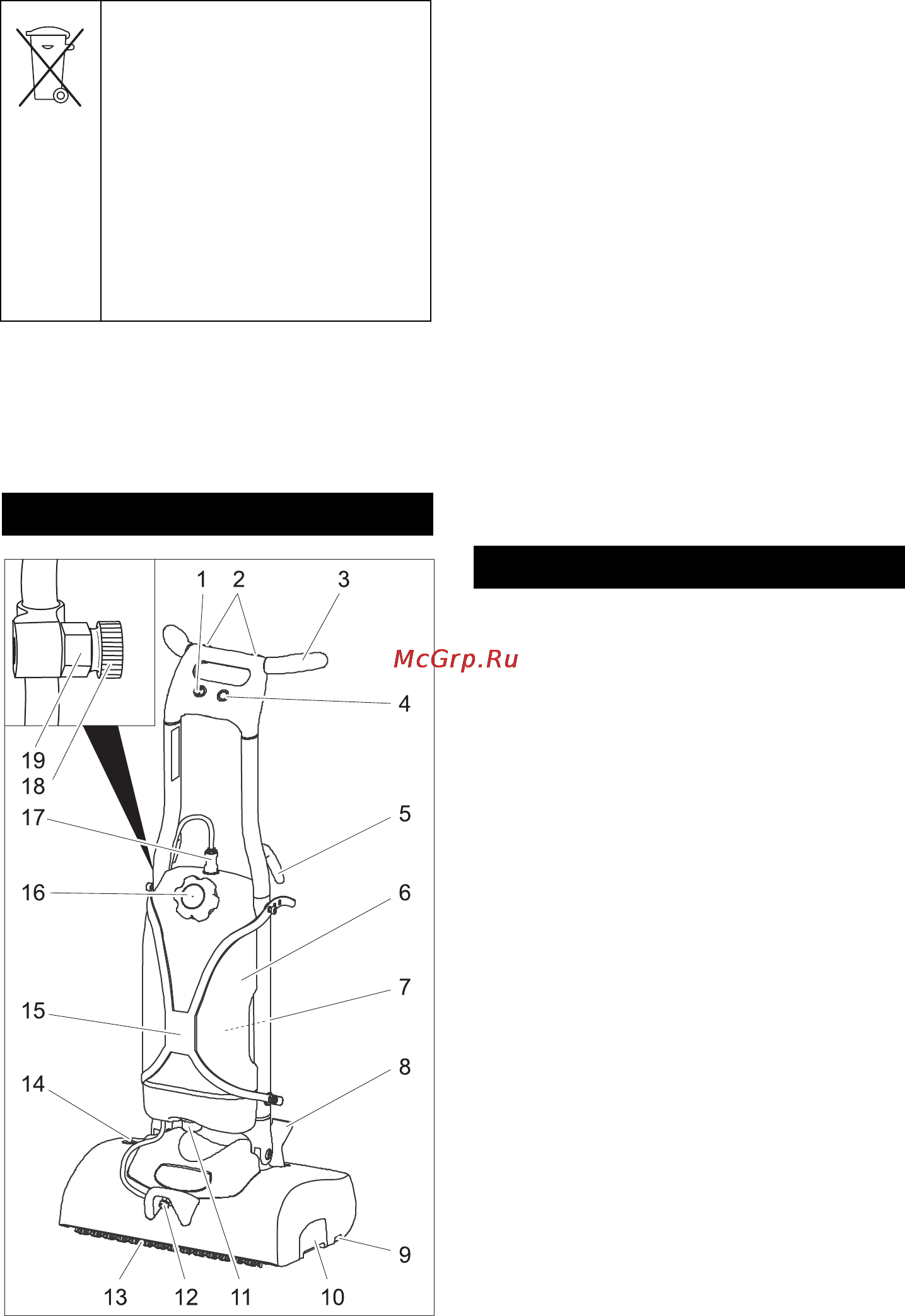 Karcher BRS 43/500C *EU [198/216] Naudojimo pradžia
