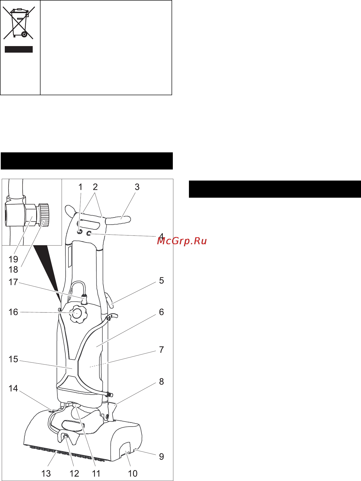 Karcher BRS 43/500C *EU [74/216] Reglage