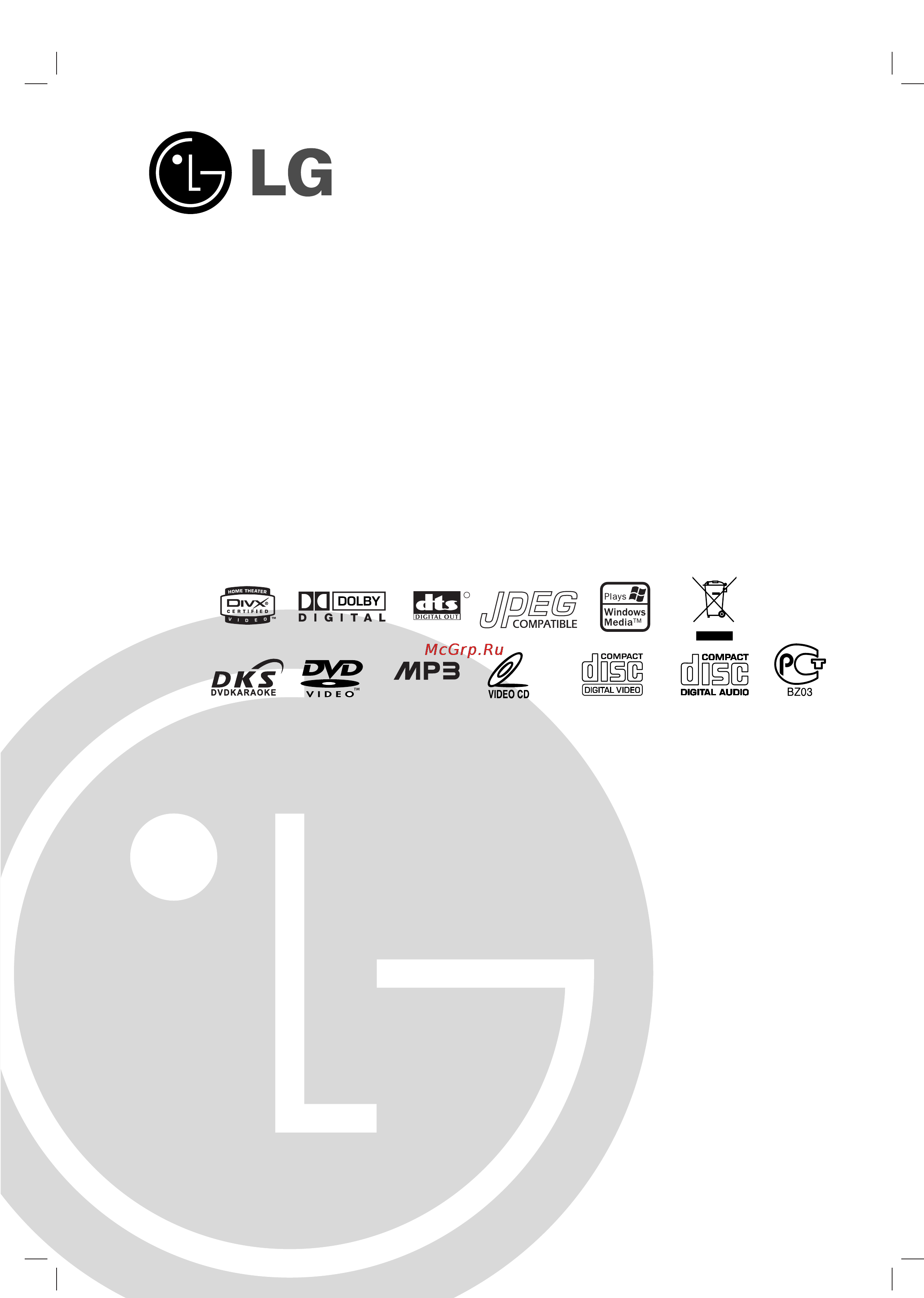 LG LM-K2545Q Инструкция по эксплуатации онлайн