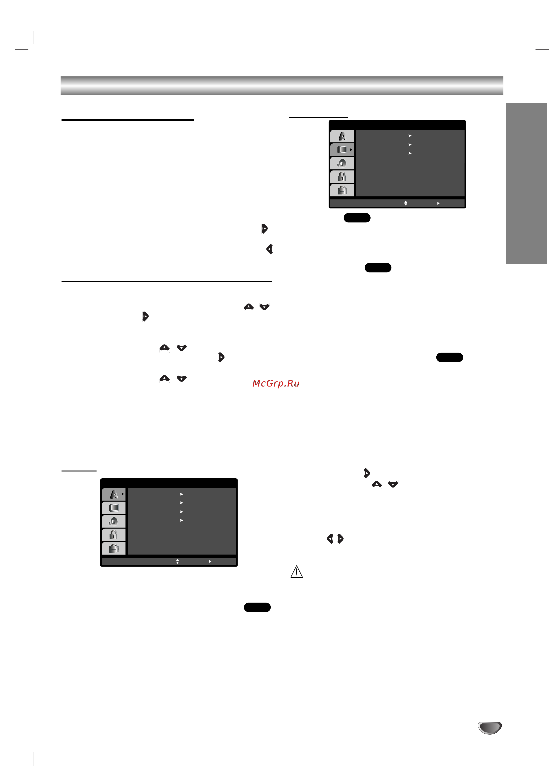 LG LM-K2545Q [15/36] Èâ â ì îóï óú