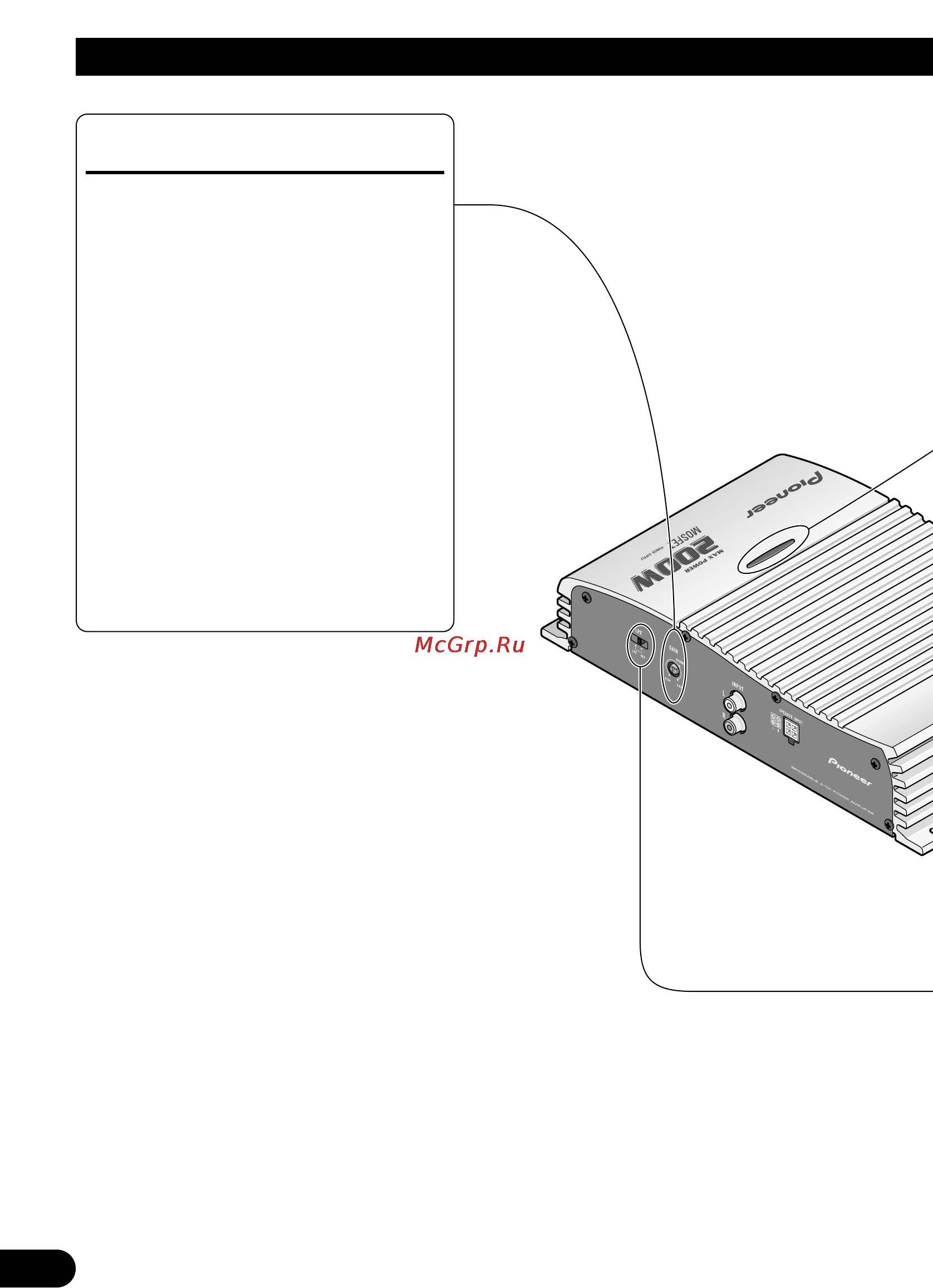 Pioneer GM-X362 [16/76] Ajuste de esta unidad