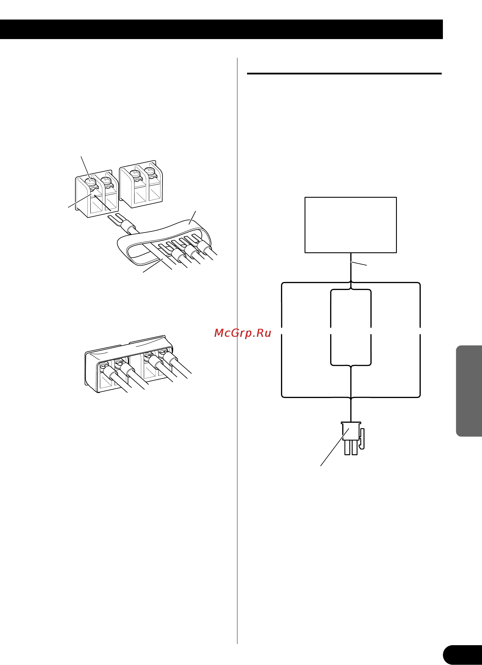 Pioneer GM-X362 [45/76] Usage de l entrée de haut parleur