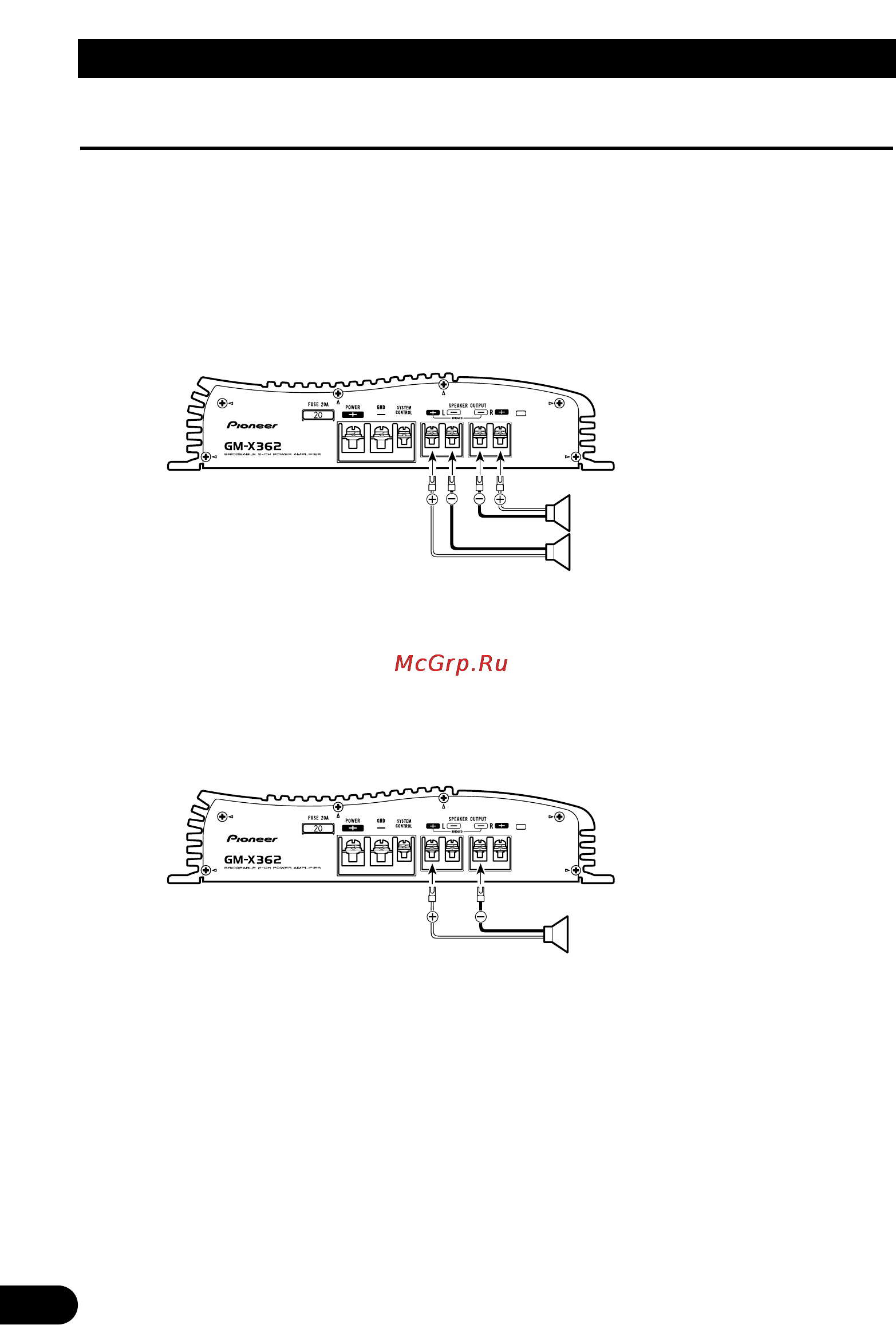 Pioneer GM-X362 [46/76] Raccordement de l appareil