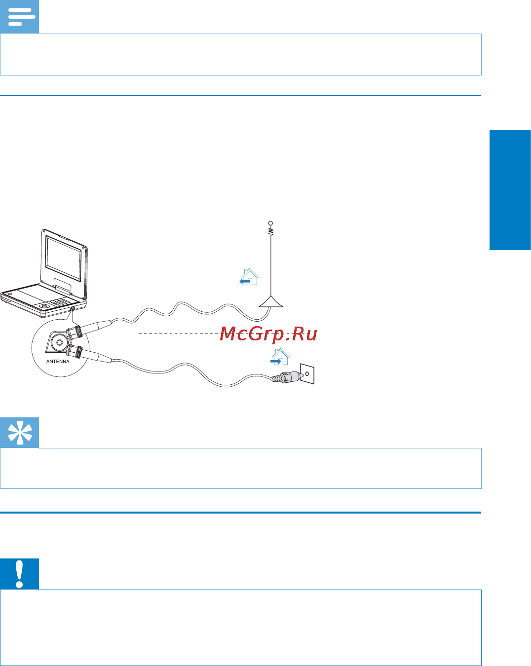 Philips PD 7007 [16/32] Зарядка аккумулятора