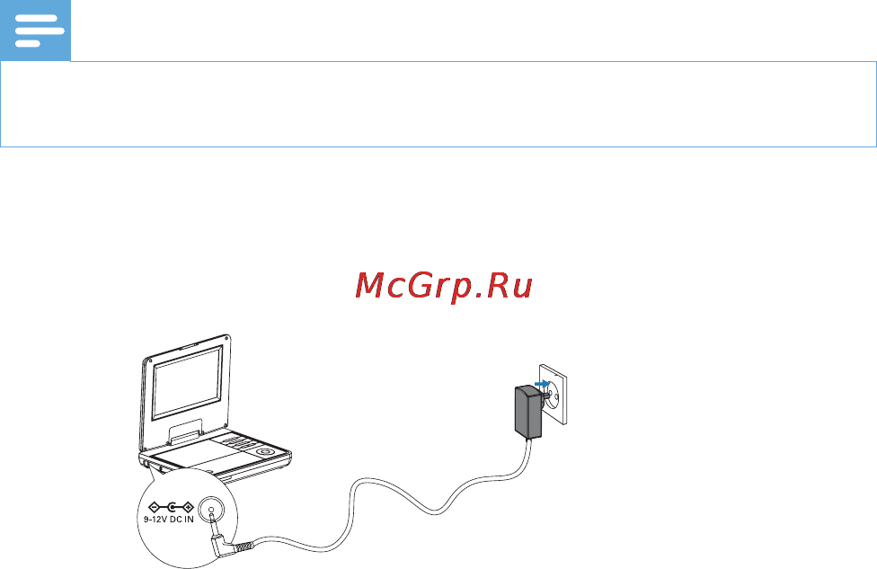 Philips PD 7007 Инструкция по эксплуатации онлайн [17/32] 1620