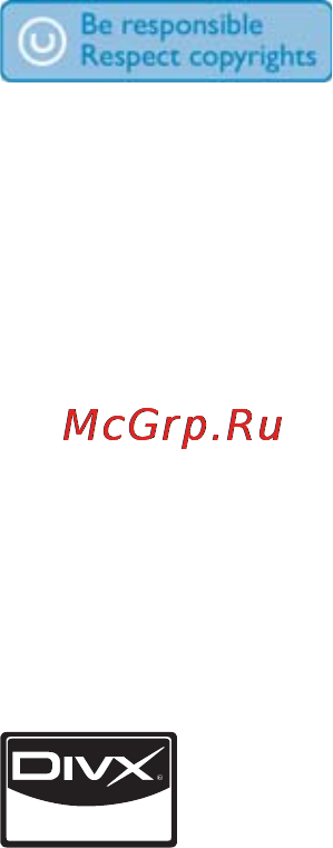 Philips PD 7007 Инструкция по эксплуатации онлайн [7/32] 1620