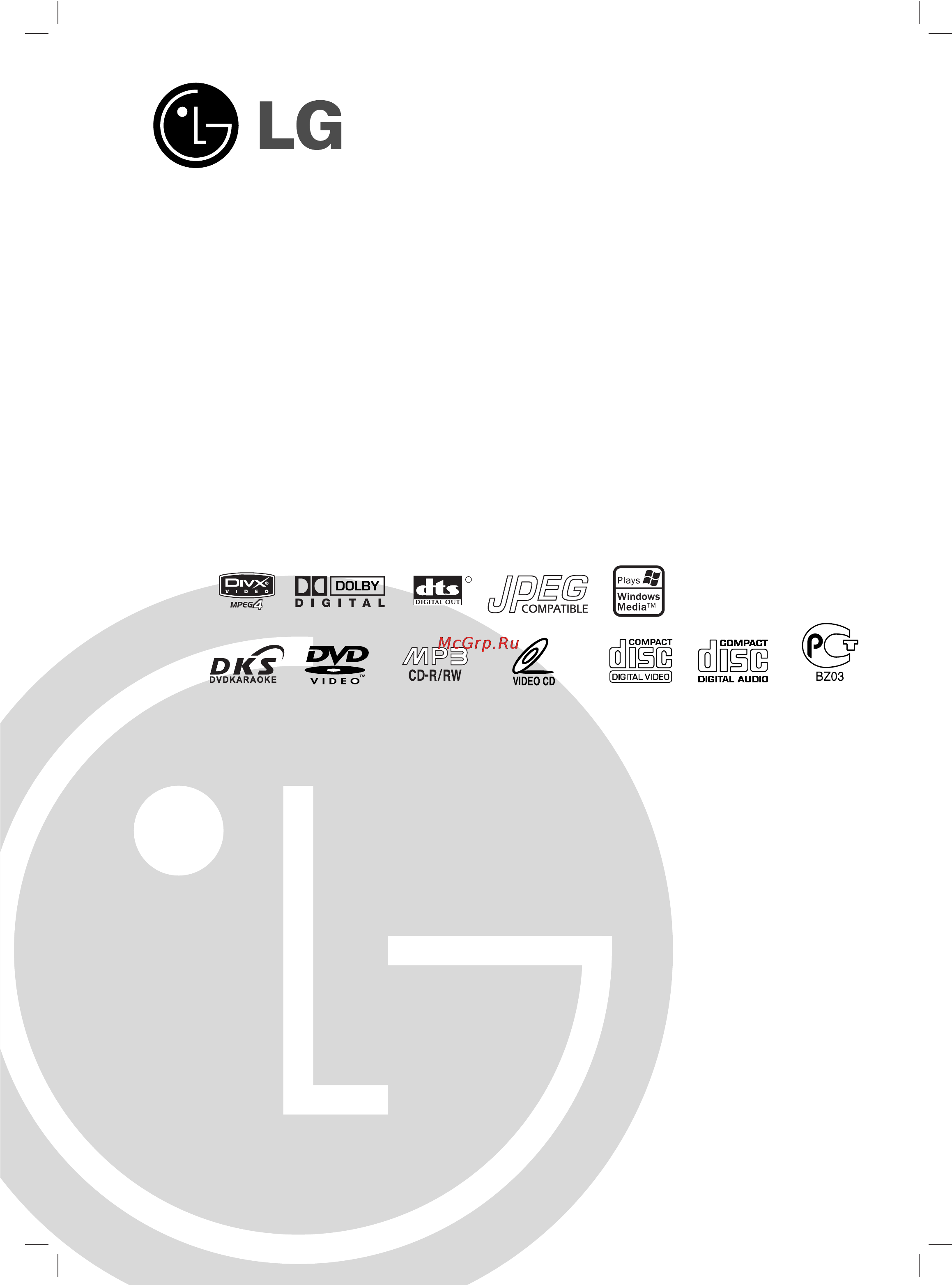 LG LM-K2545 Инструкция по эксплуатации онлайн