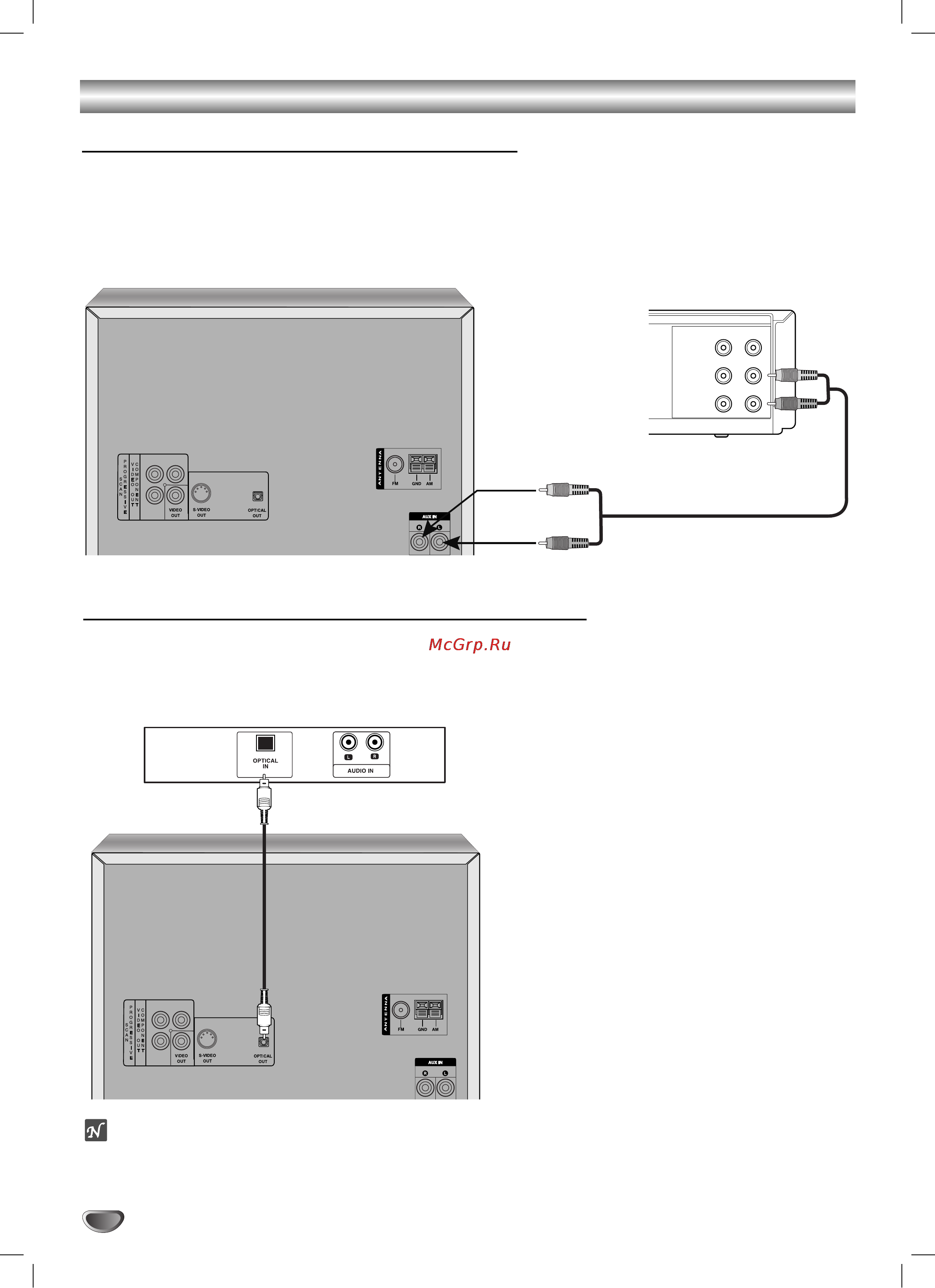 LG LM-K2545 [12/43] Audio l