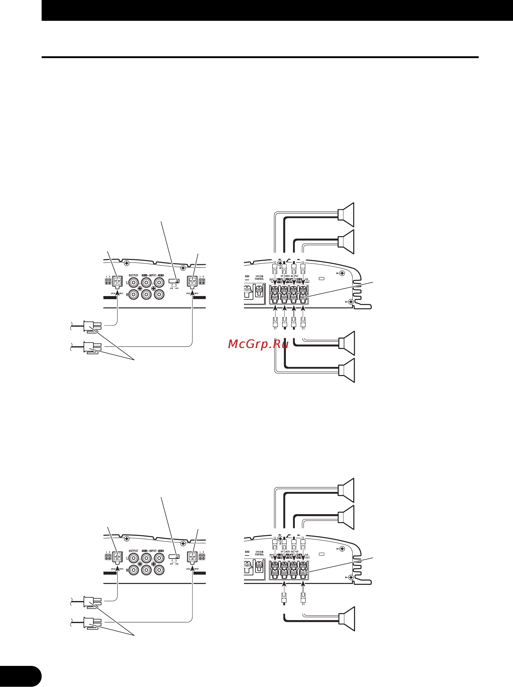 Pioneer GM-X354 [22/76] Conexión de la unidad