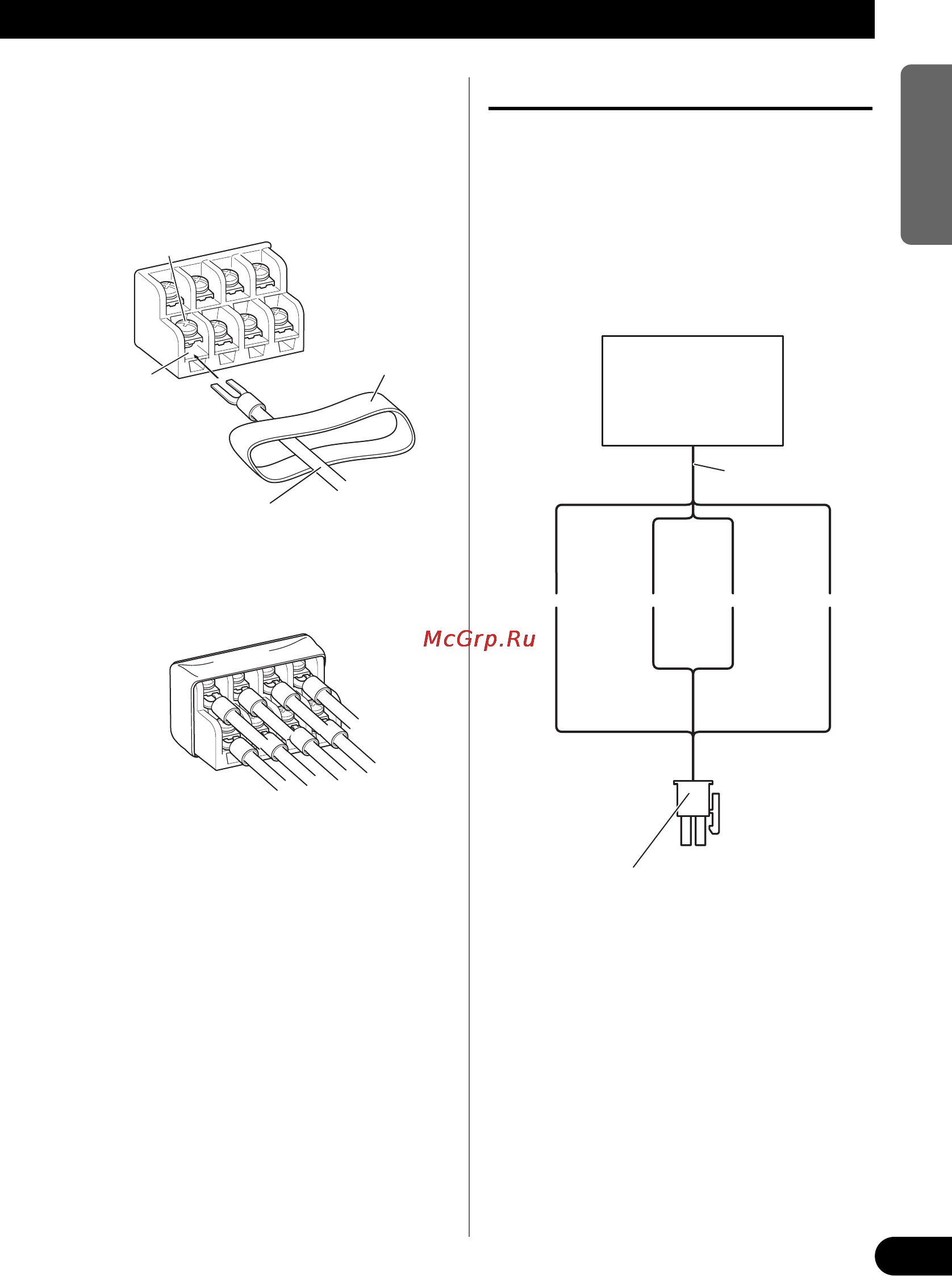 Pioneer GM-X354 [9/76] Using the speaker input