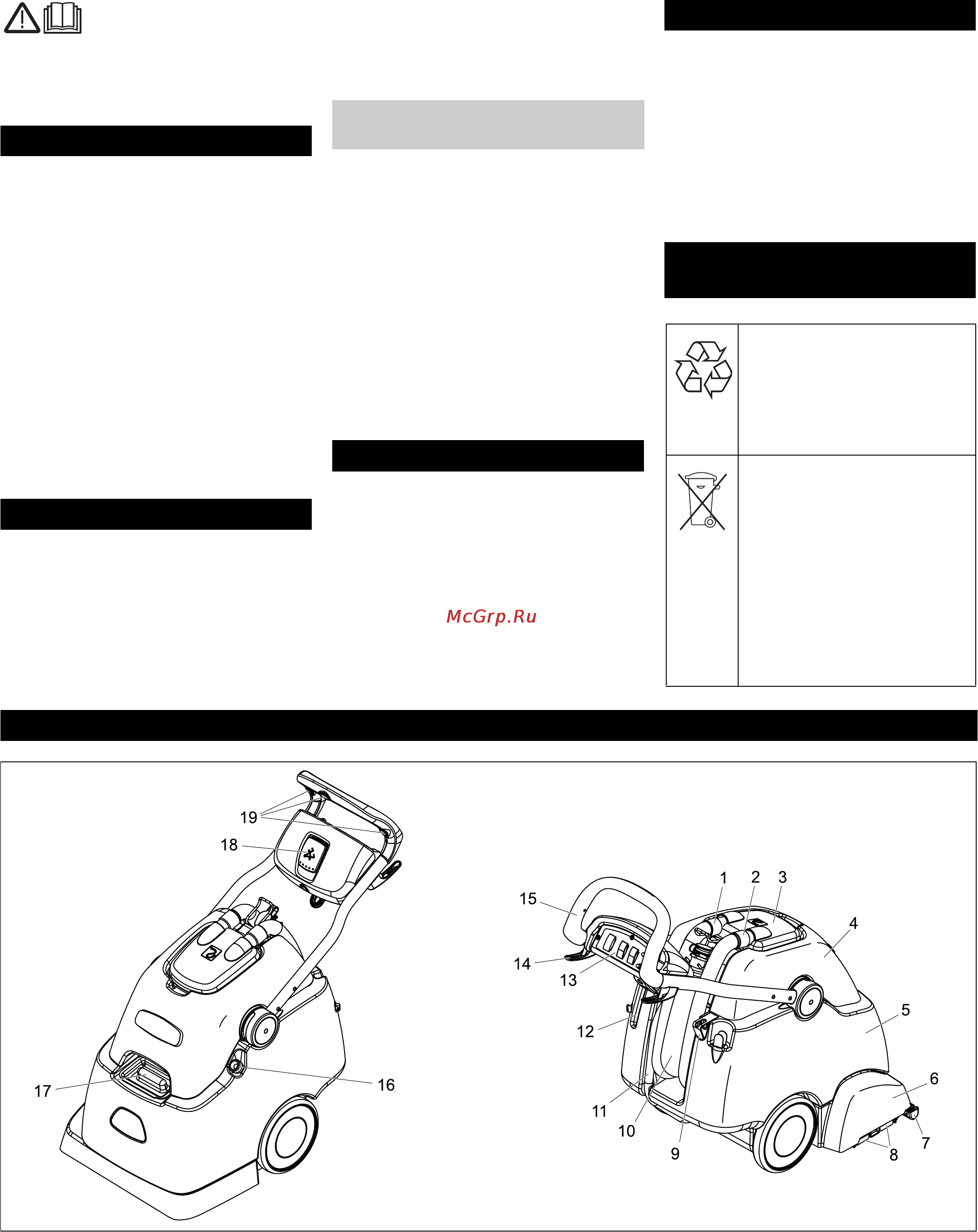 Karcher BRC 45/45 C [11/112] Consignes de sécurité