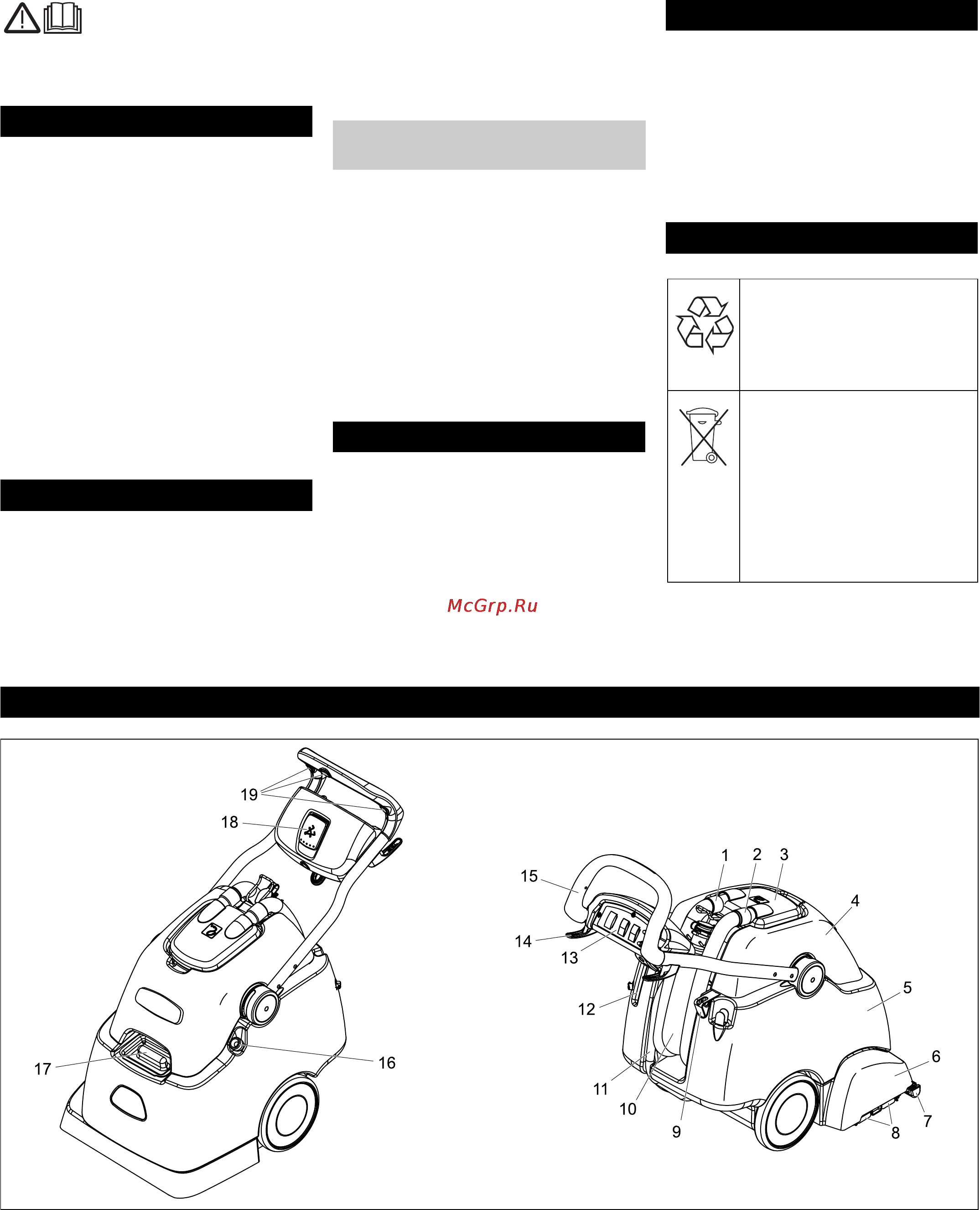 Karcher BRC 45/45 C [7/112] Contents