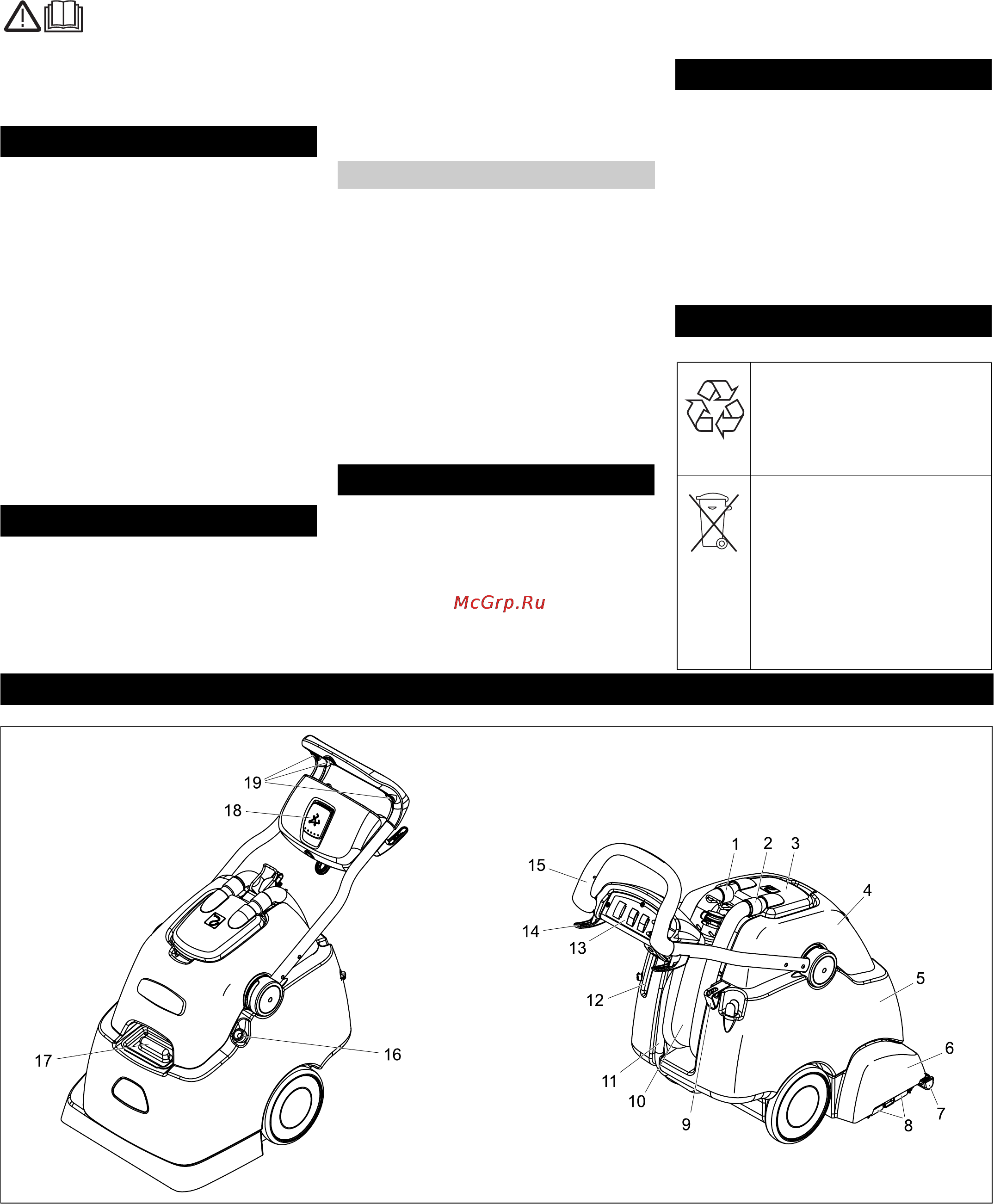 Karcher BRC 45/45 C [95/112] Funktsioon