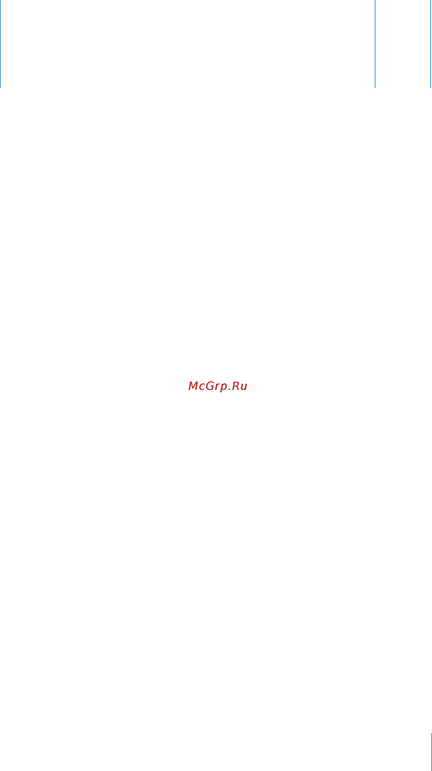 Apple MC544RP/A 32Gb [241/249] Поддержка и другая информация