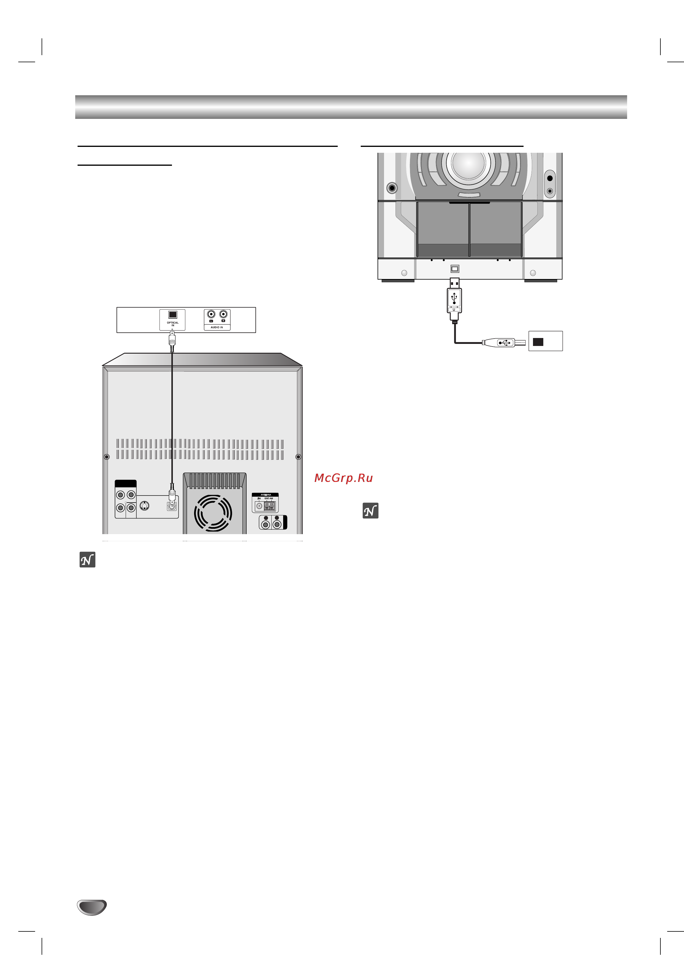 LG LM-D7550 [10/35] Èó íî âìëâ
