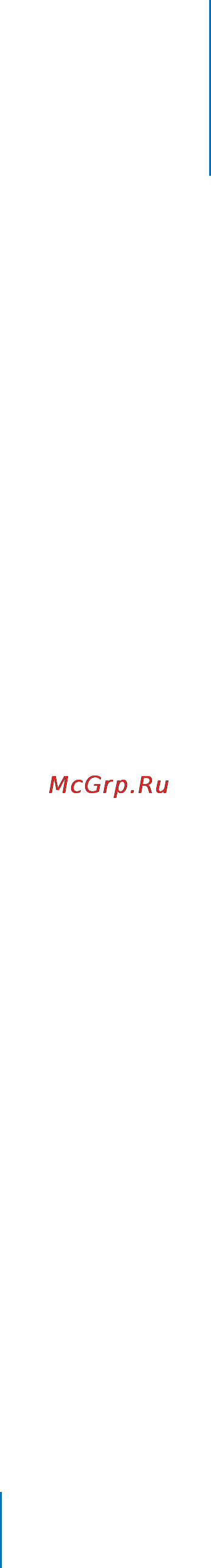 Apple iPod Touch 8GB MC540RP [2/99] Содержание