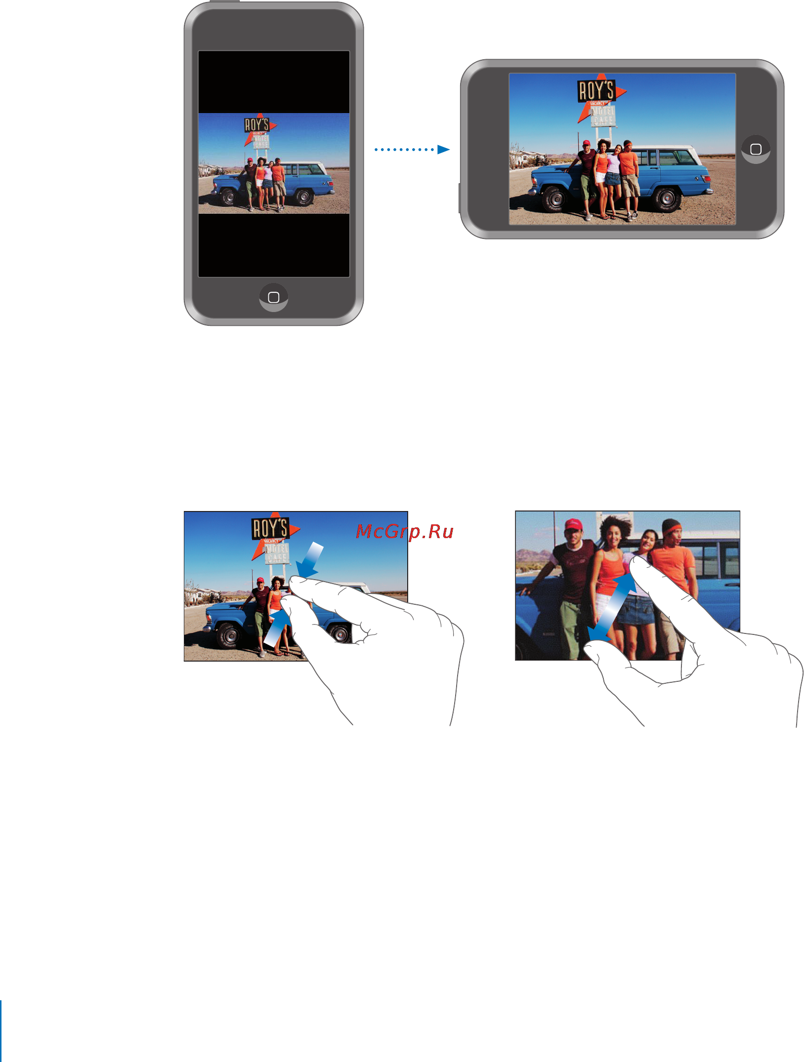 Apple iPod Touch 8GB MC540RP [40/99] Изменение размера или ориентации