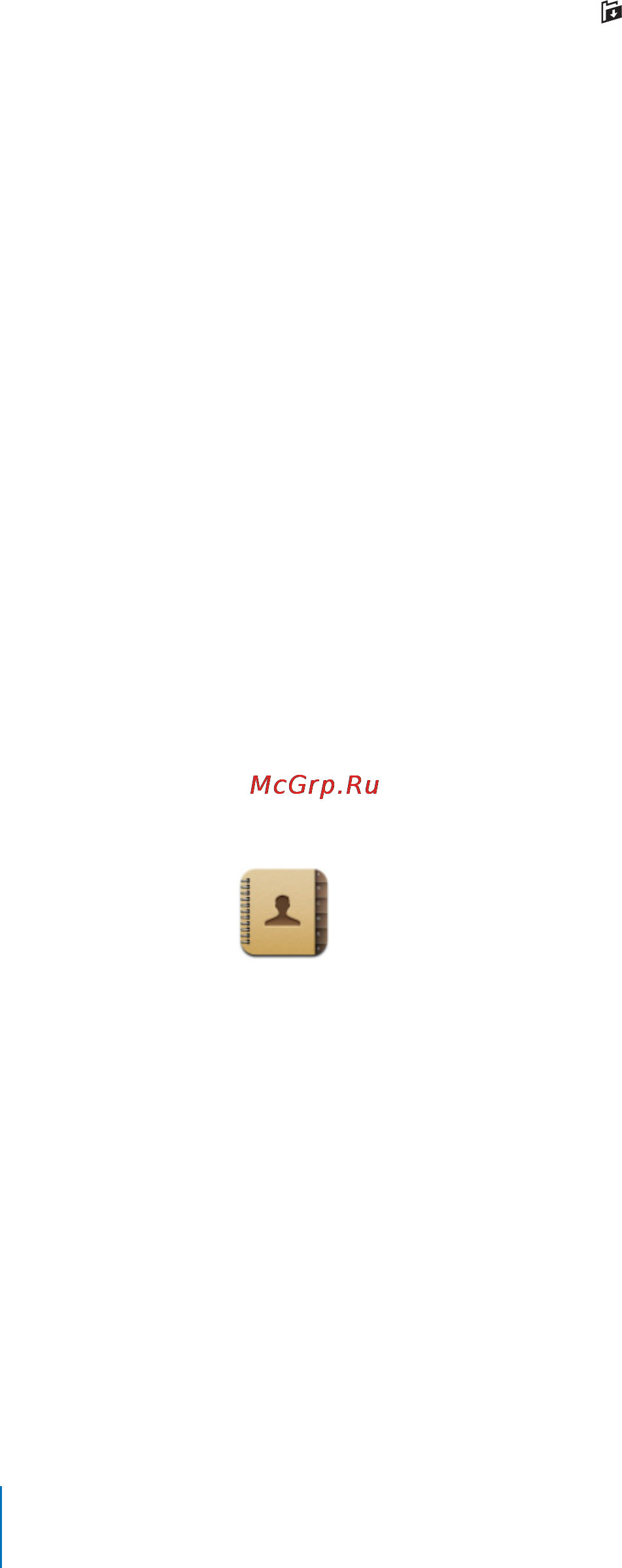 Apple iPod Touch 8GB MC540RP [62/99] Настройки электронной почты