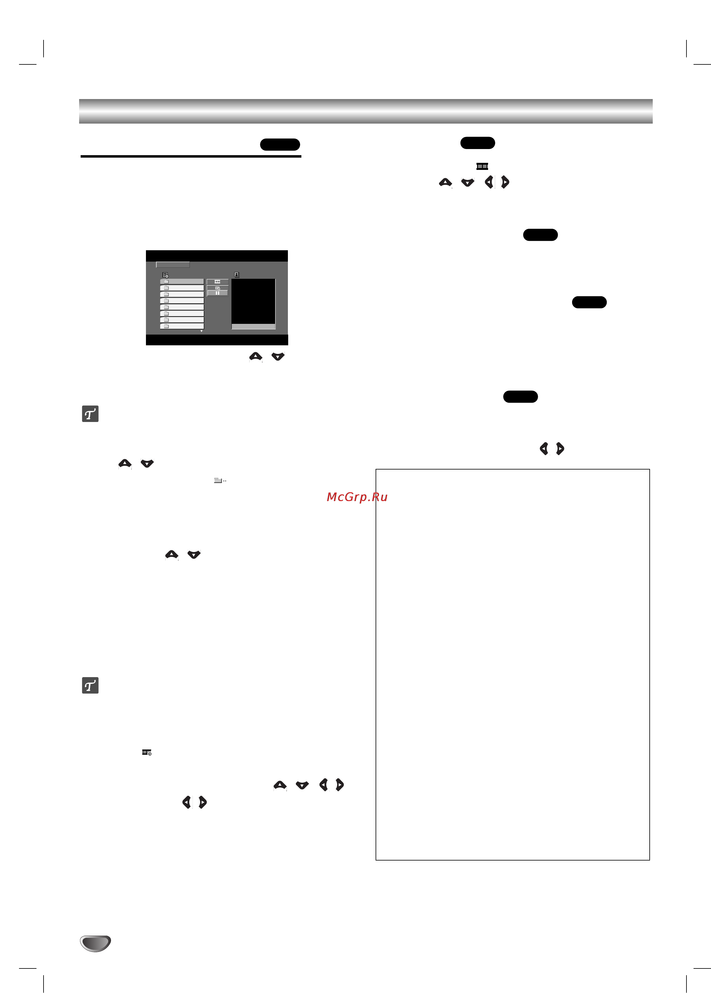 LG LM-D7250 [24/34] È óòïóú ëòí jpeg