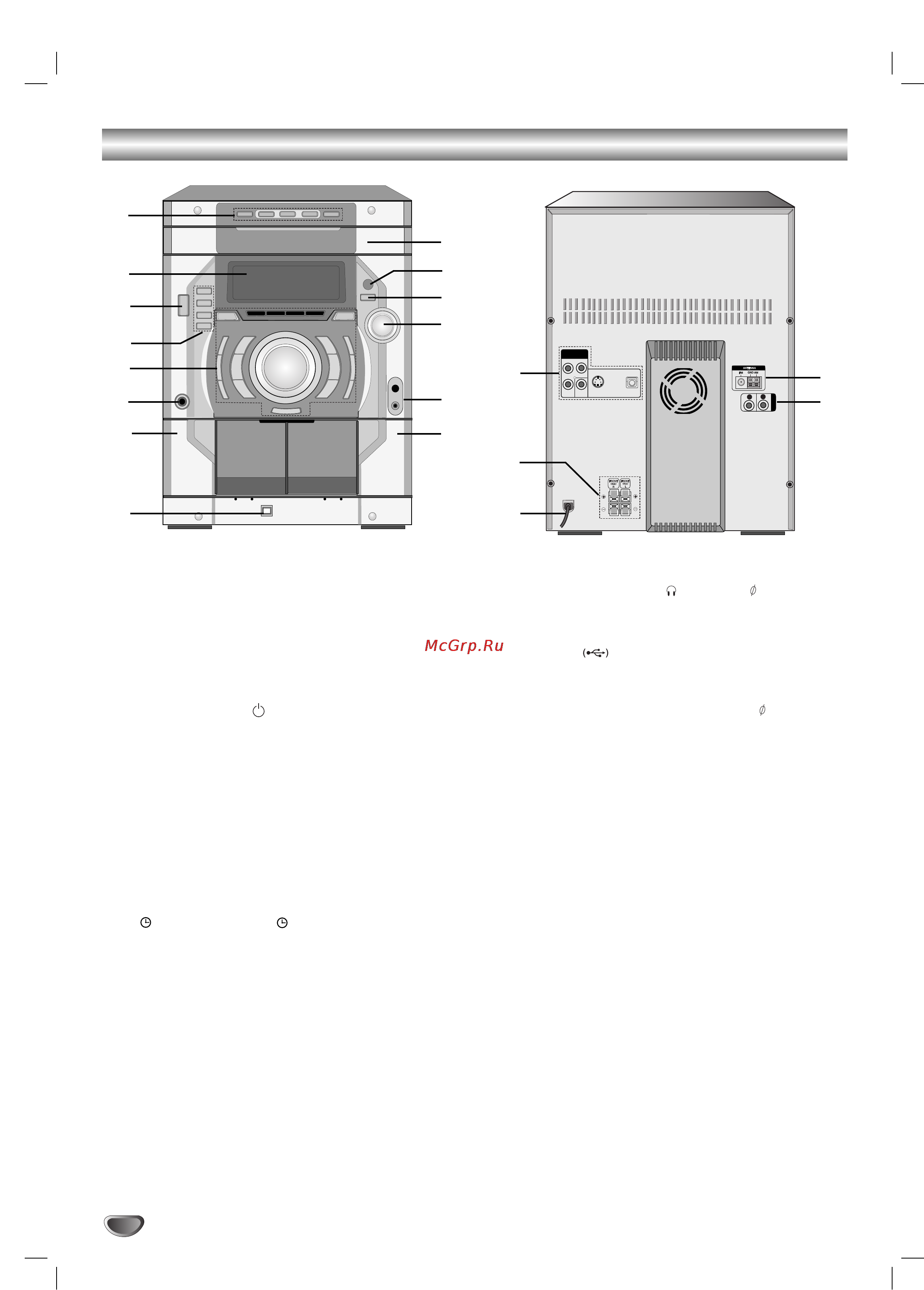 LG LM-D7250 [6/34] Èâ â ìﬂﬂ ô ìâî á ìﬂﬂ òúâìí