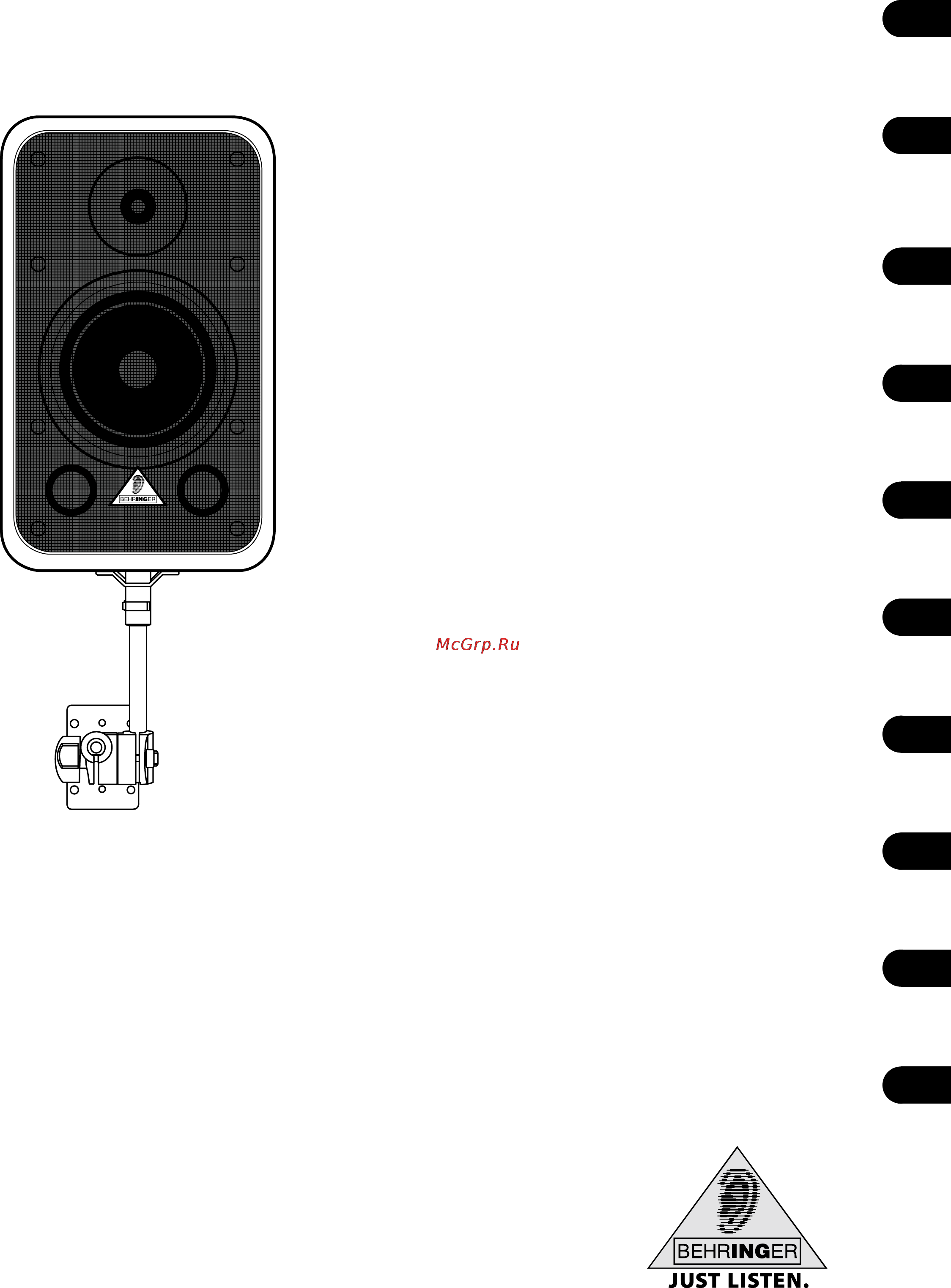 Behringer CE 500A-BK BUSINESS ENVIRONMENT SPEAKER Инструкция по эксплуатации онлайн