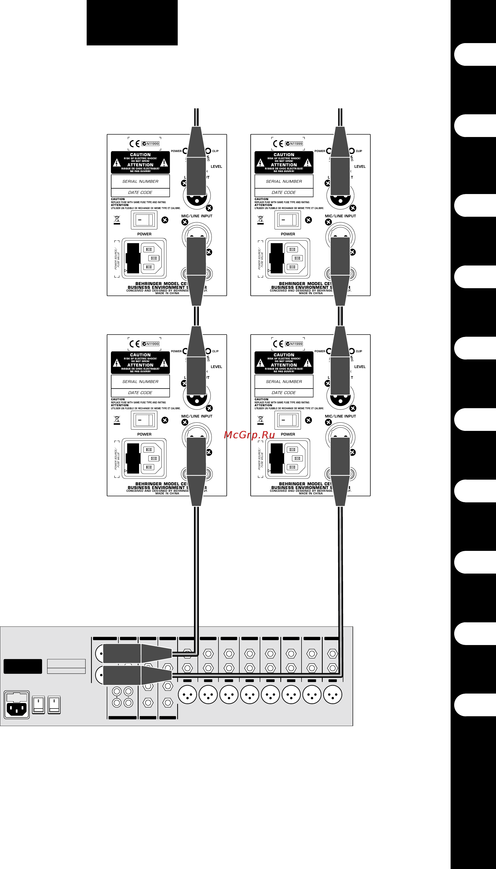 Behringer CE 500A-WH BUSINESS ENVIRONMENT SPEAKER [11/22] Ce500a