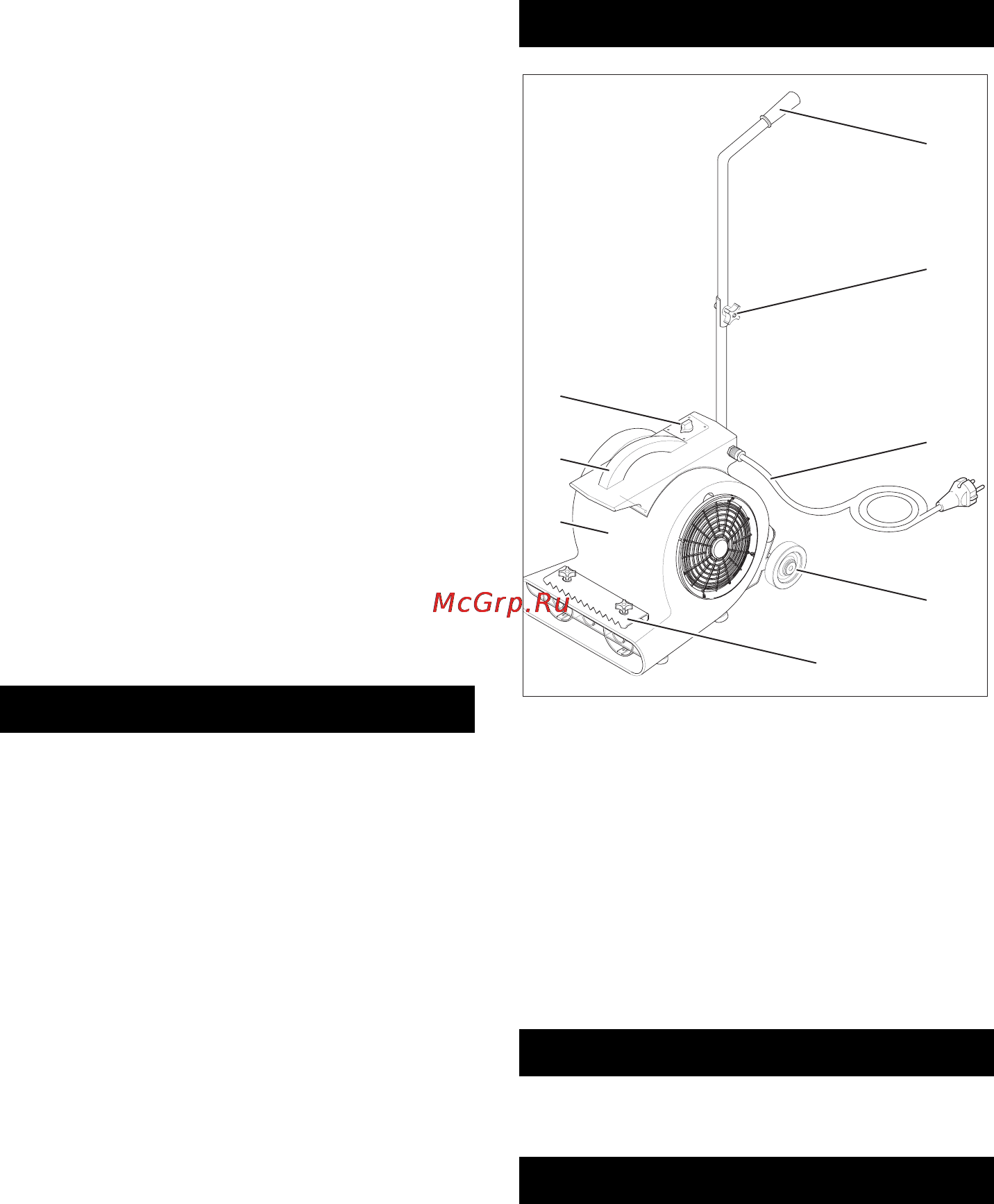 Karcher AB 84 [110/120] Введення в експлуатацію