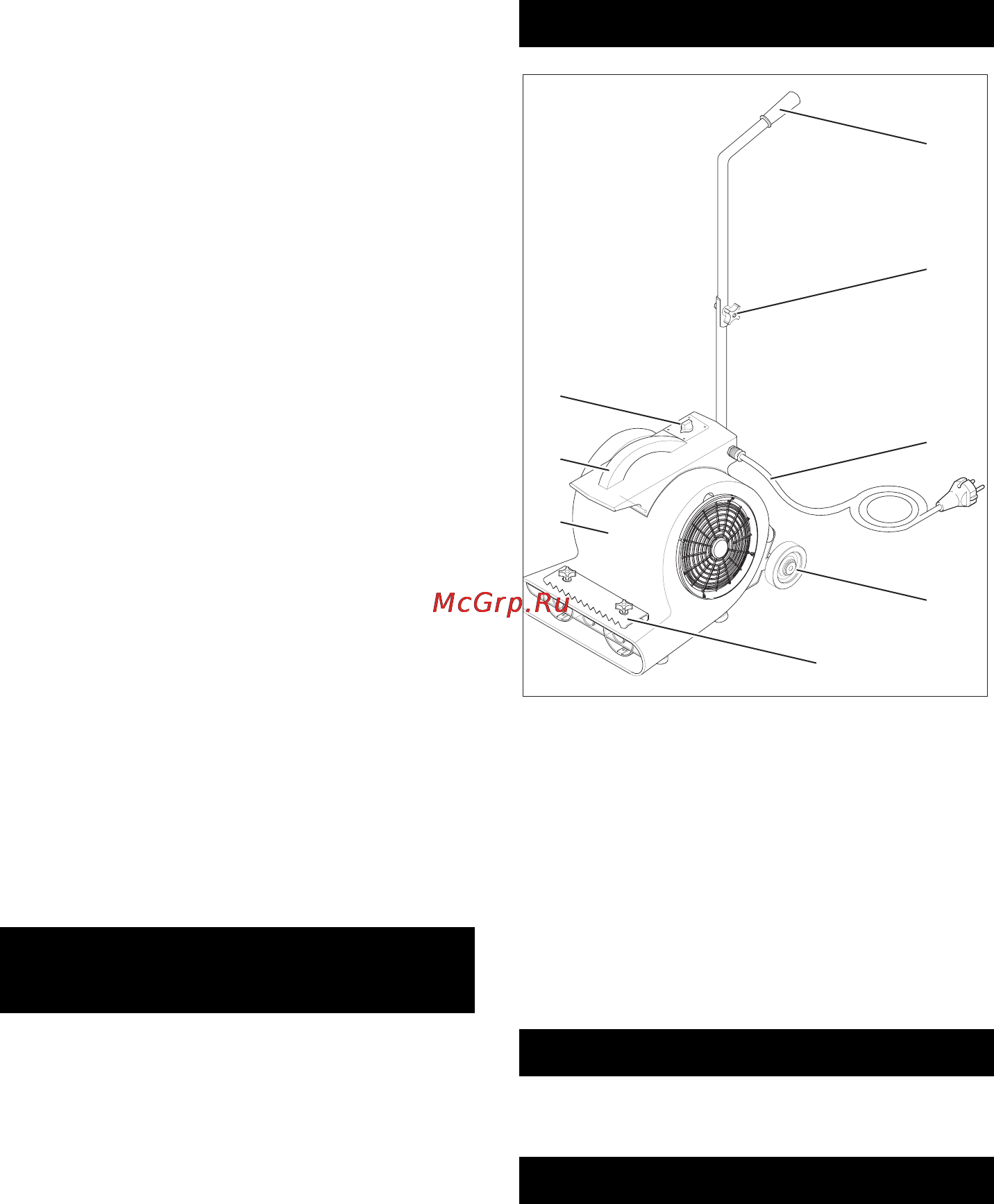 Karcher AB 84 [57/120] Использование по назначению