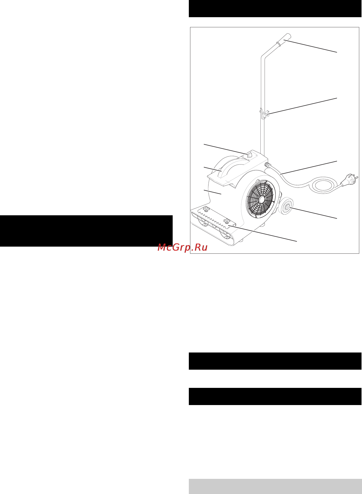 Karcher AB 84 [94/120] Елементи на уреда