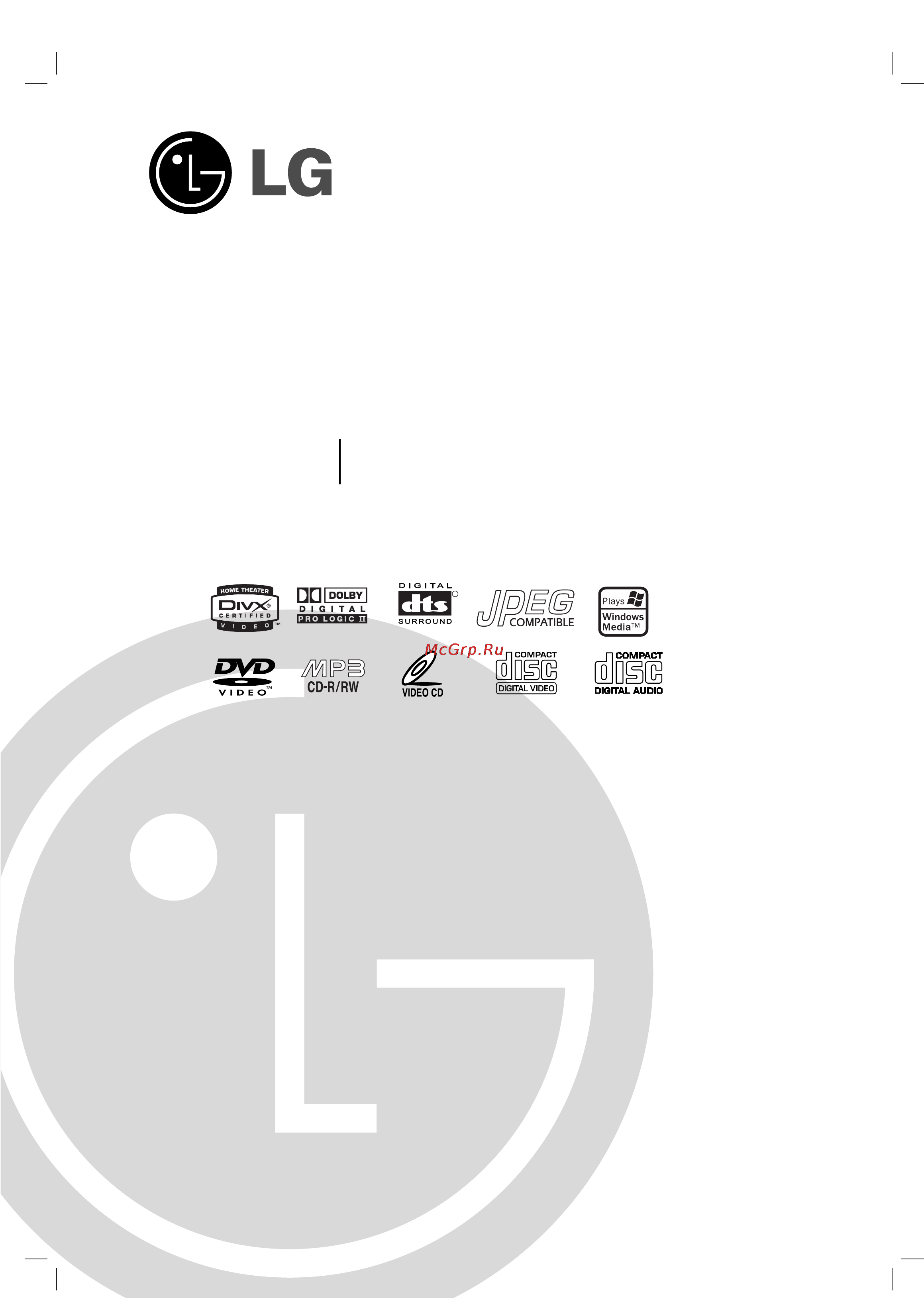 LG LM-D5542 Инструкция по эксплуатации онлайн