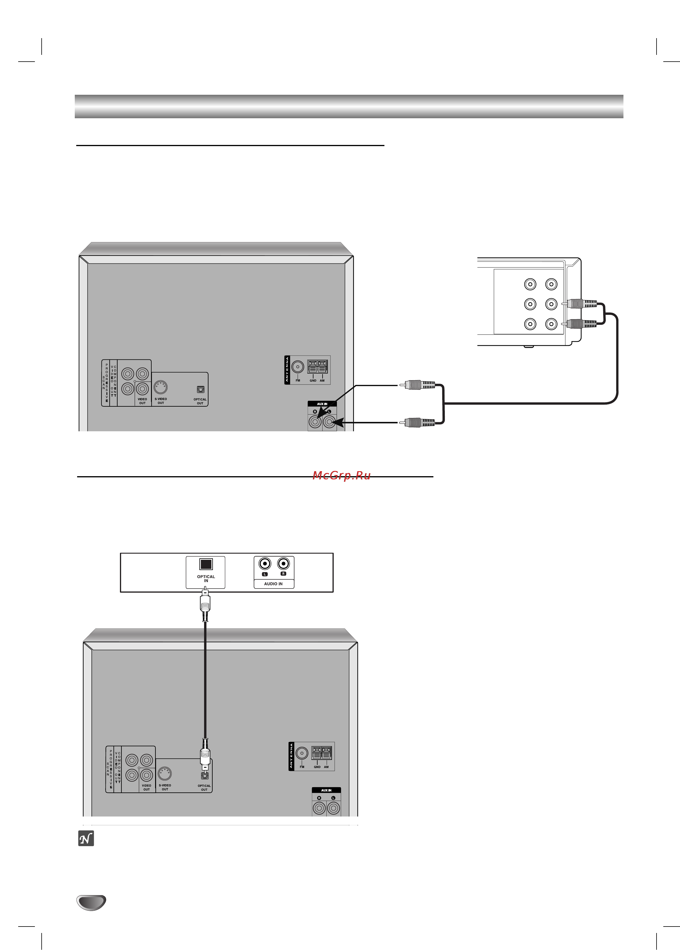 LG LM-D5542 [12/40] Audio l