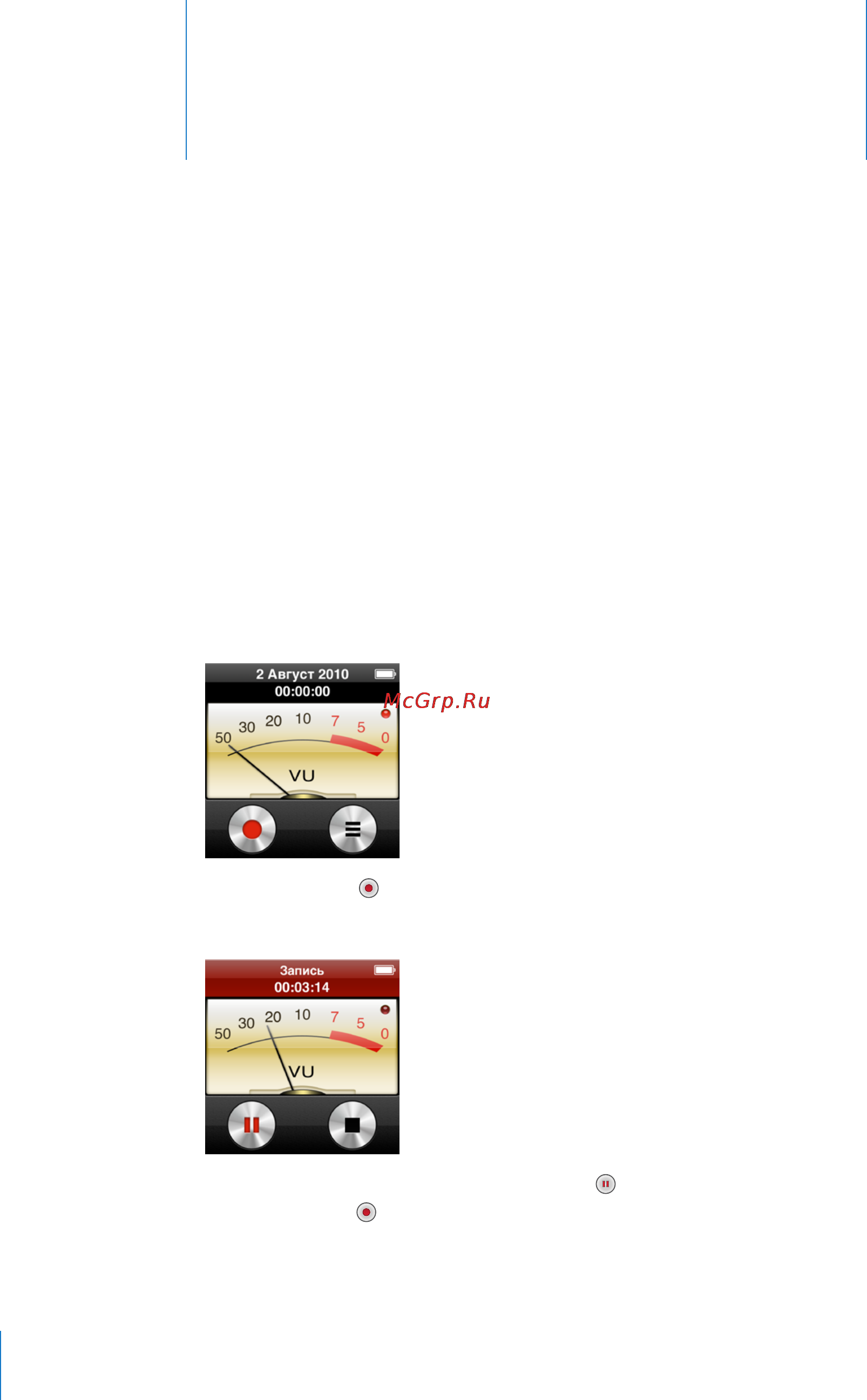 Apple iPod Nano 8GB MC525QB Silver [62/89] Другие функции
