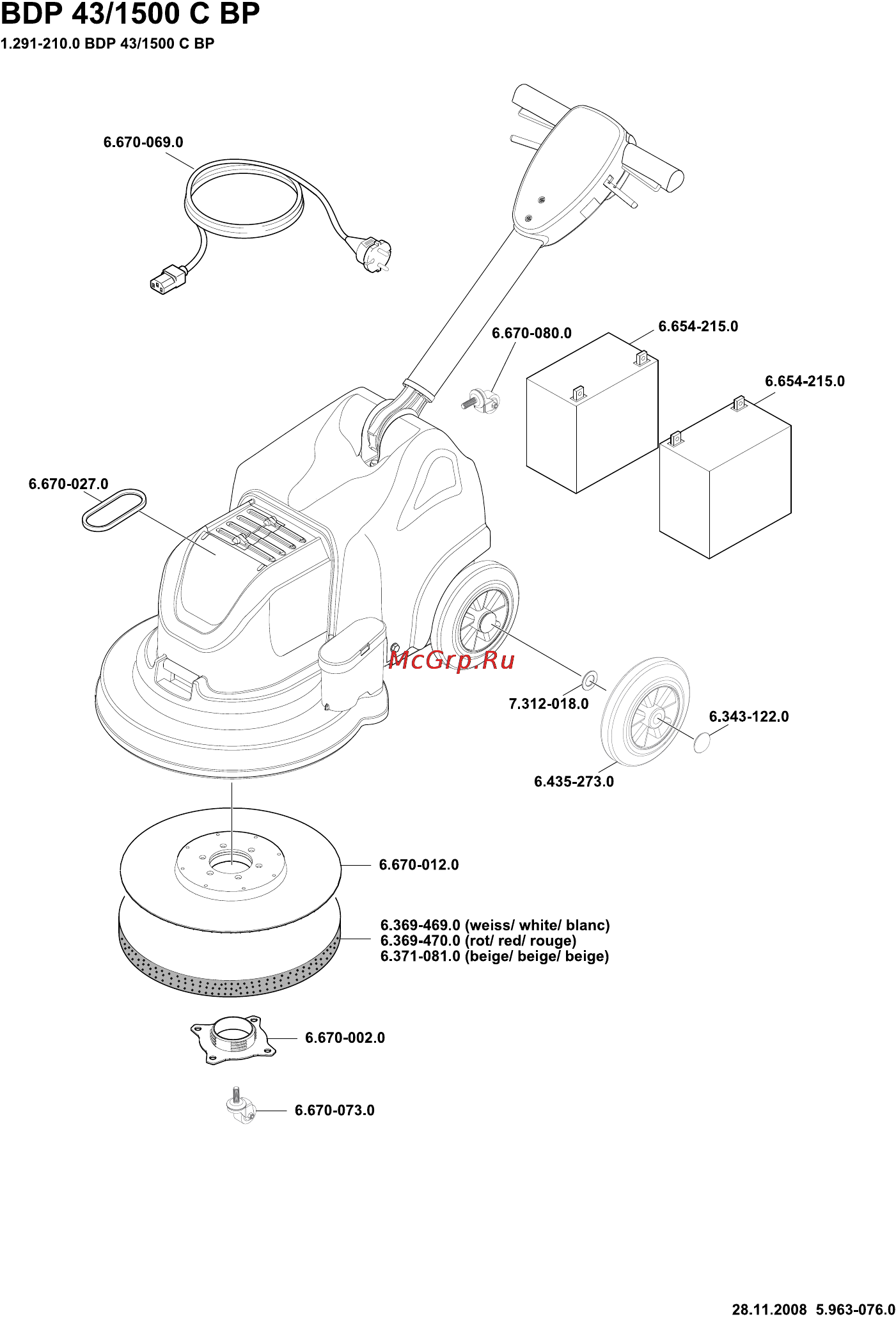 Karcher BDP 43/1500 C Bp Инструкция по эксплуатации онлайн [129/132] 1660