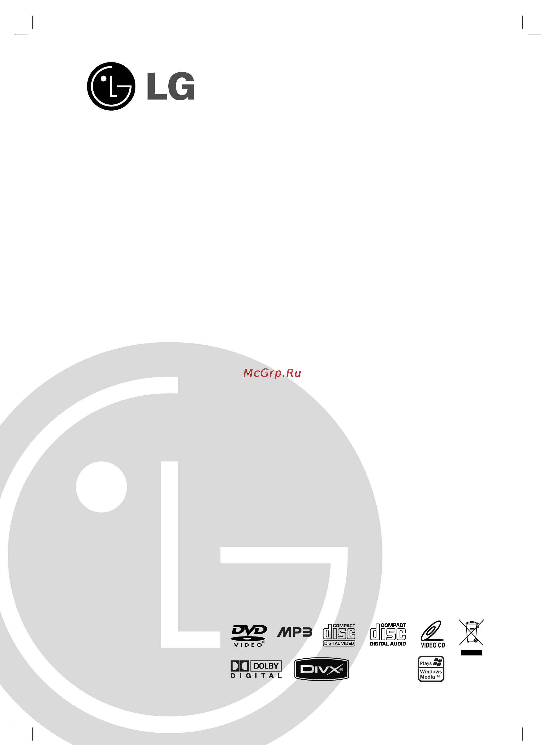 LG LM-D2860 Инструкция по эксплуатации онлайн