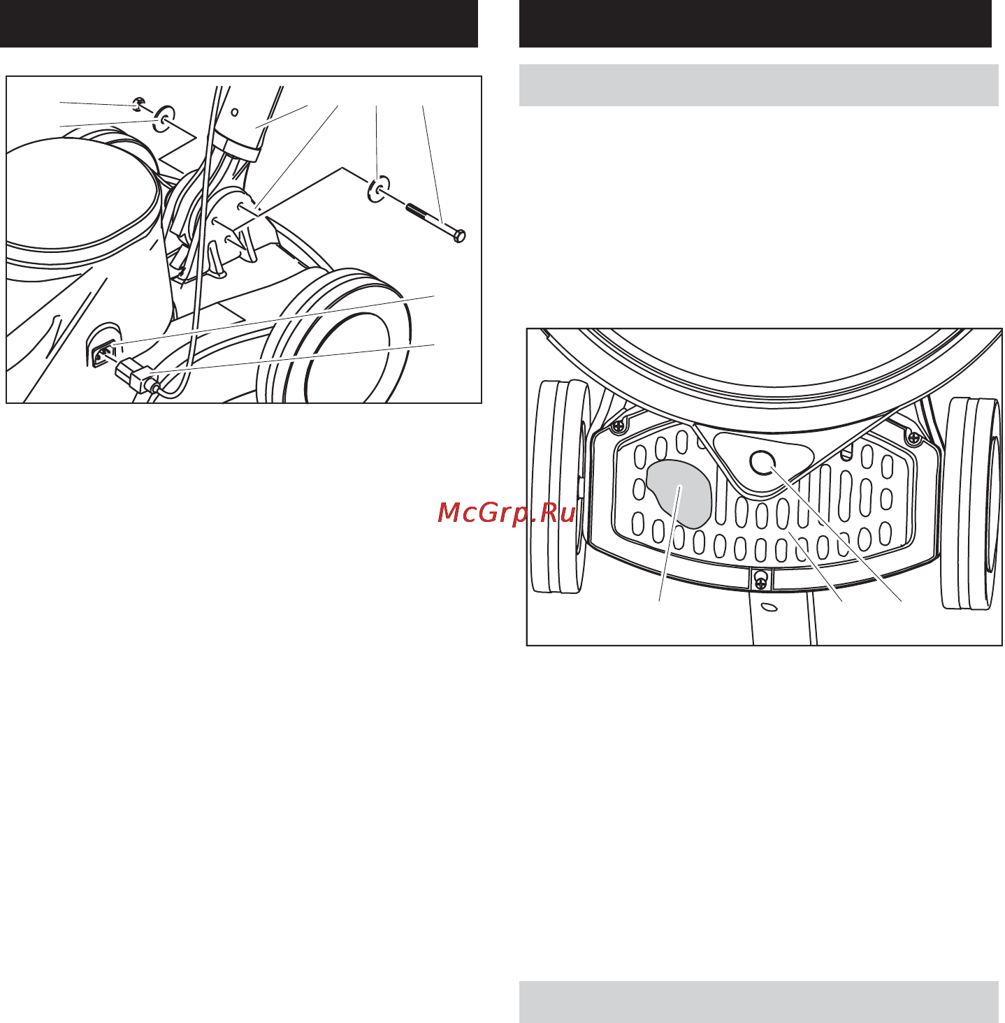 Karcher BDP 50/1500C [14/220] Assembly before startup