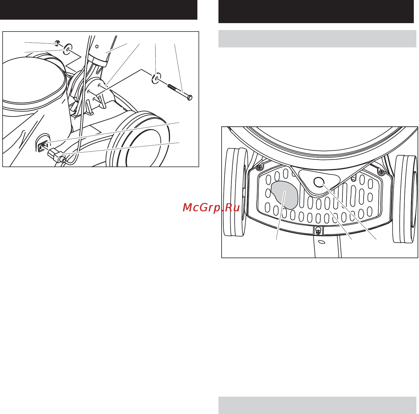 Karcher BDP 50/1500C [6/220] Montage vor inbetriebnahme