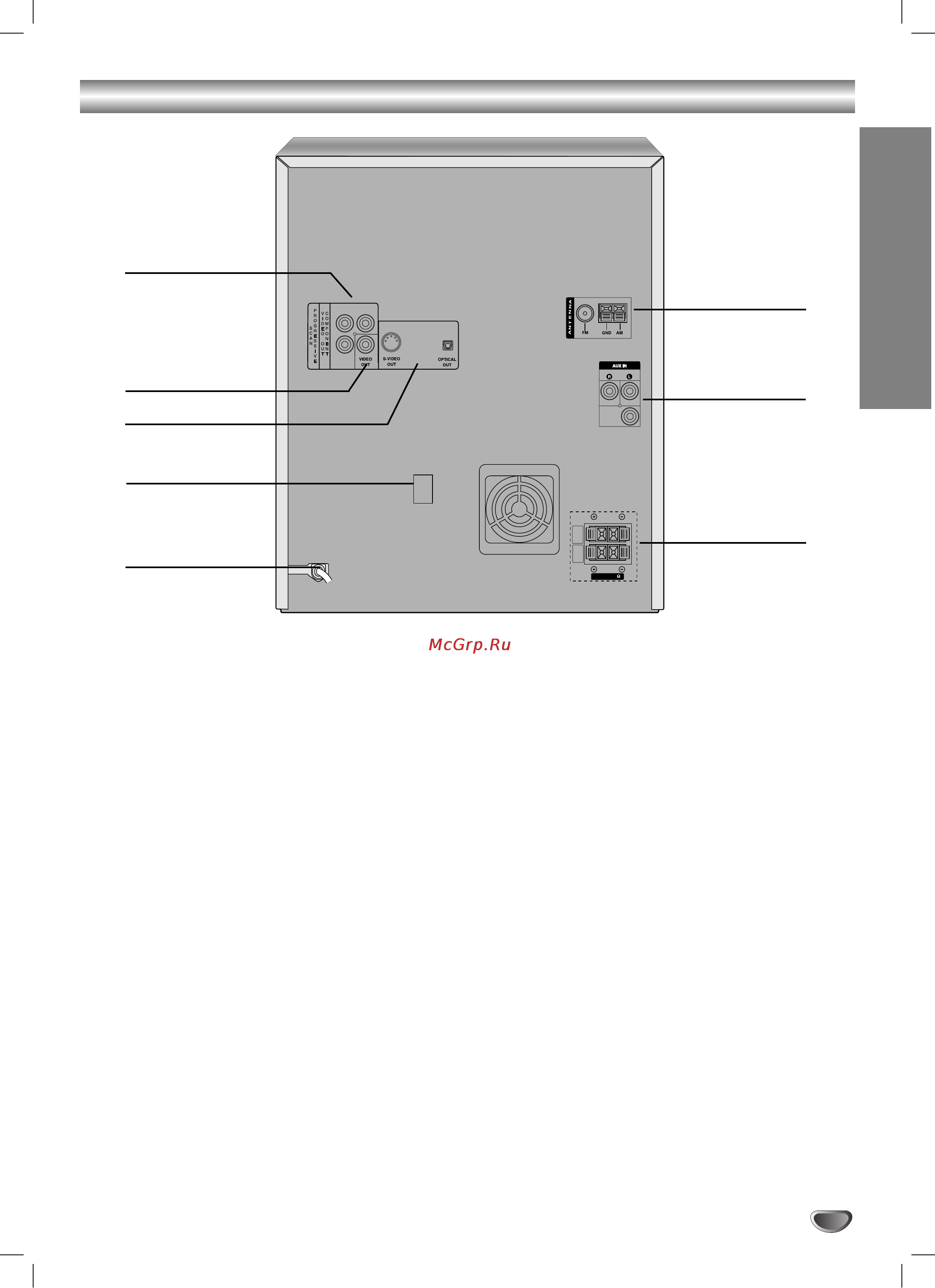 LG LM-D2540 [7/40] Á ìﬂﬂ òúâìí